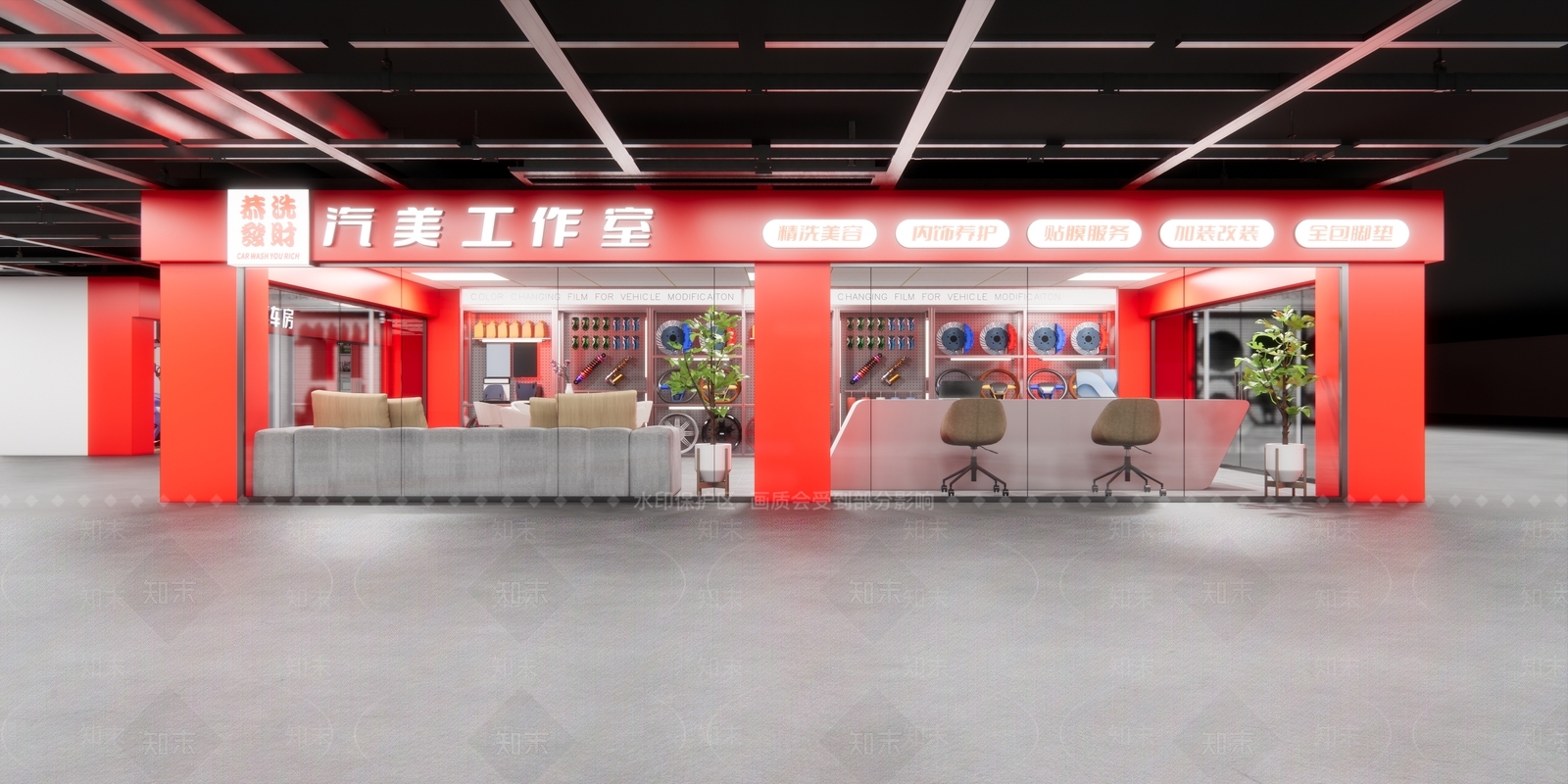 现代汽车4S店SU模型下载【ID:1202892444】