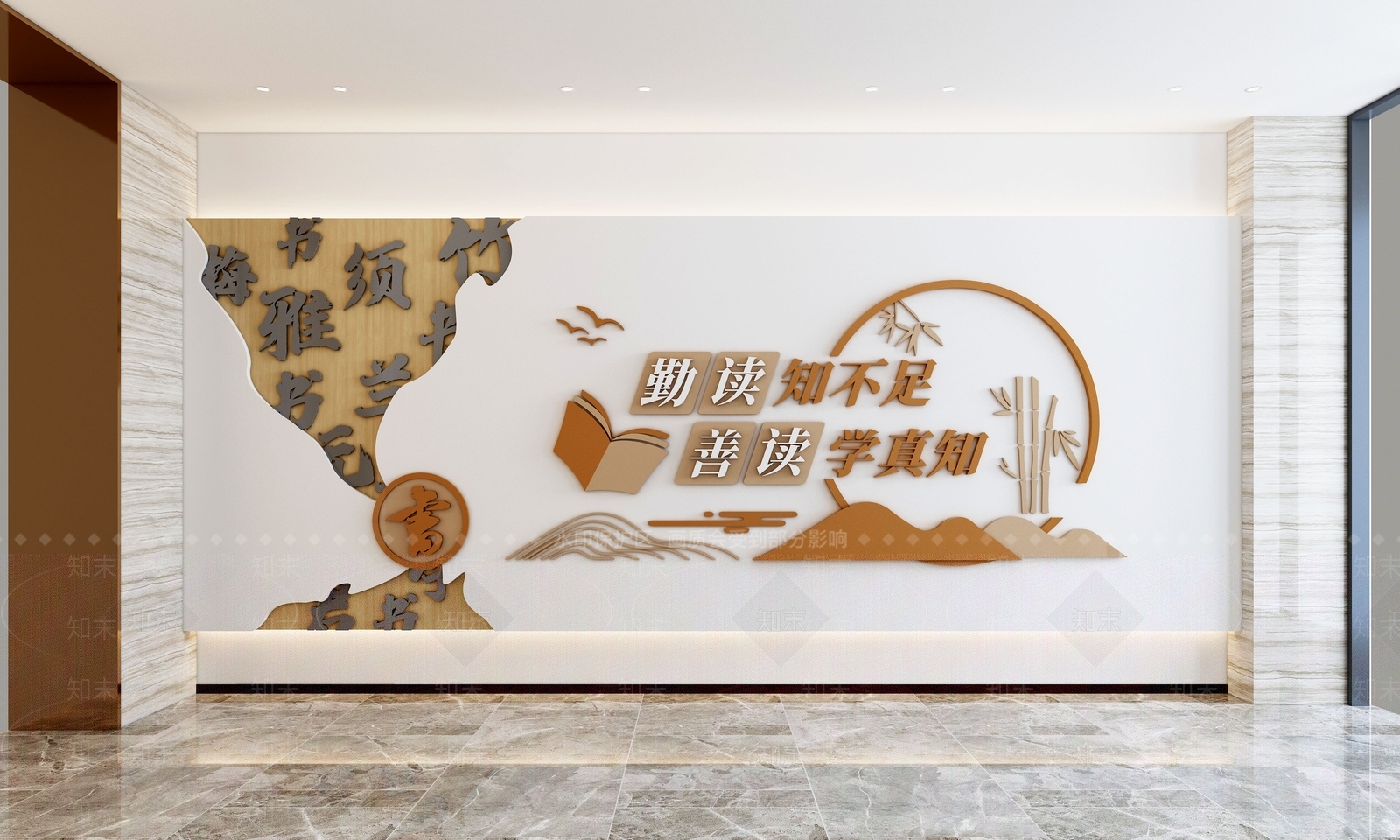 现代文化墙3D模型下载【ID:1202746829】