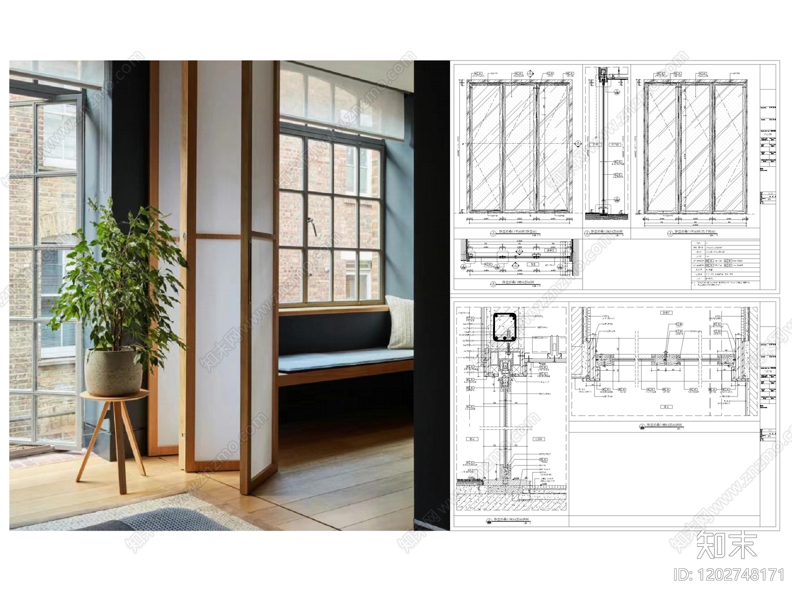 综合门节点施工图下载【ID:1202748171】