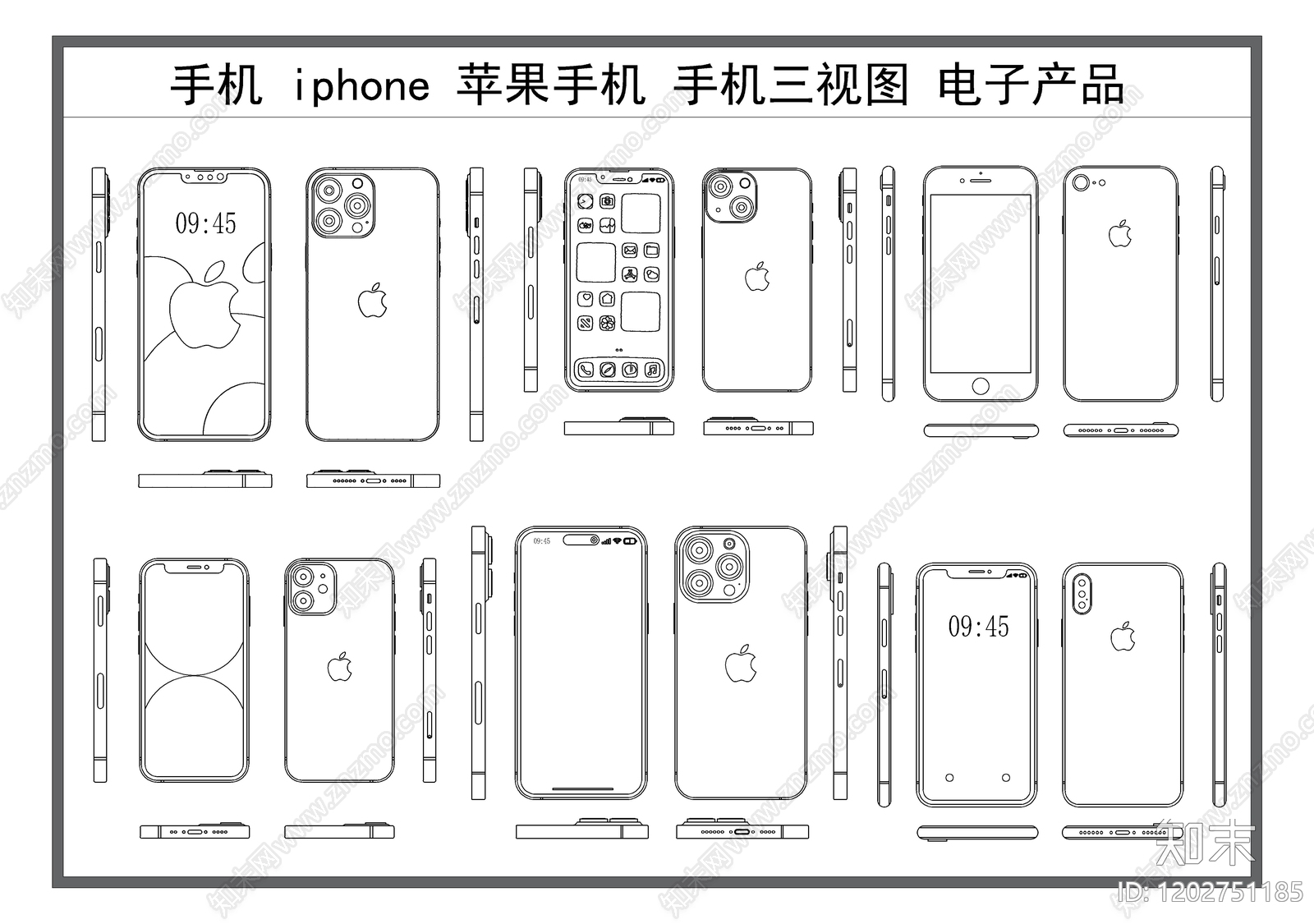 现代电器施工图下载【ID:1202751185】