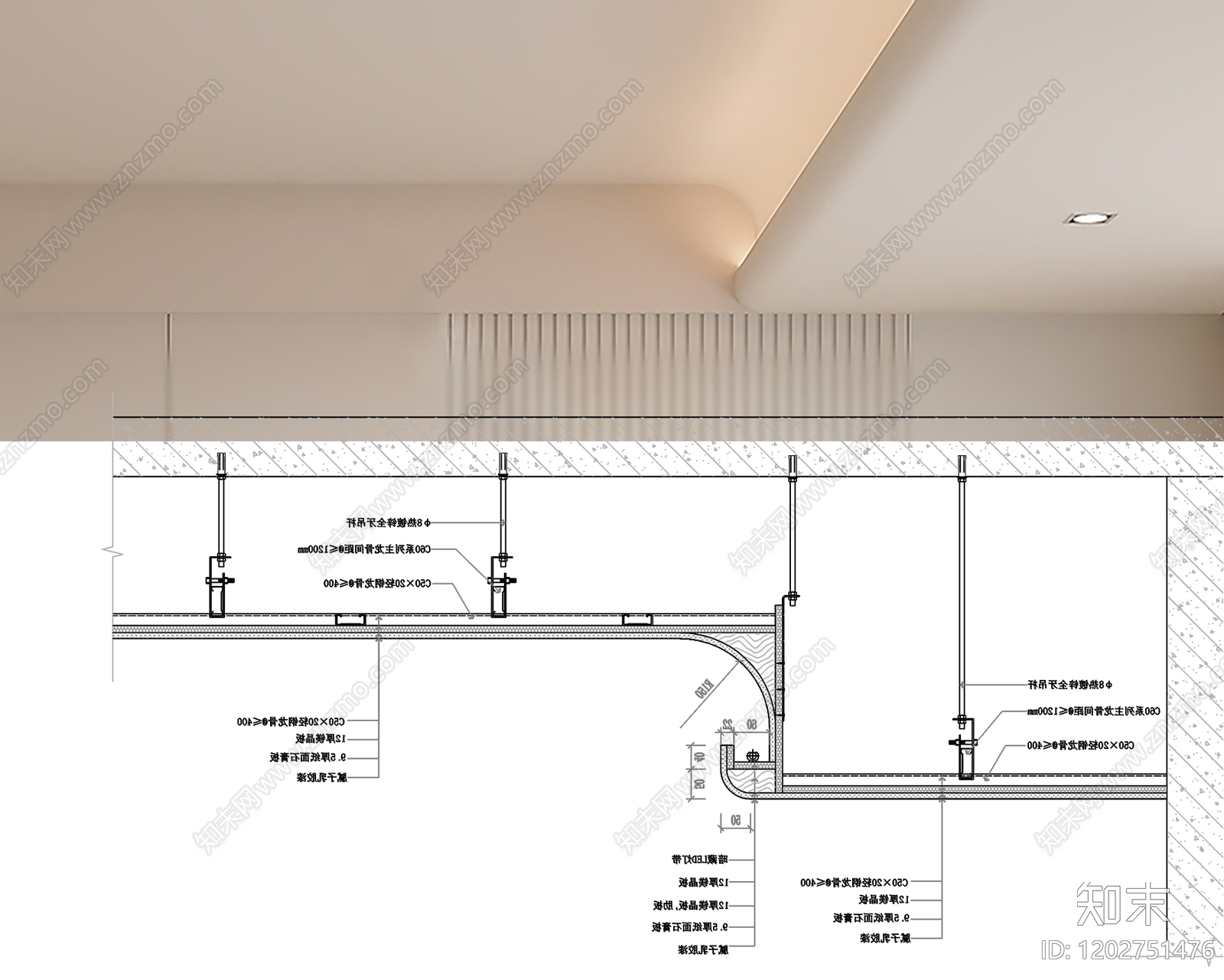 吊顶节点施工图下载【ID:1202751476】
