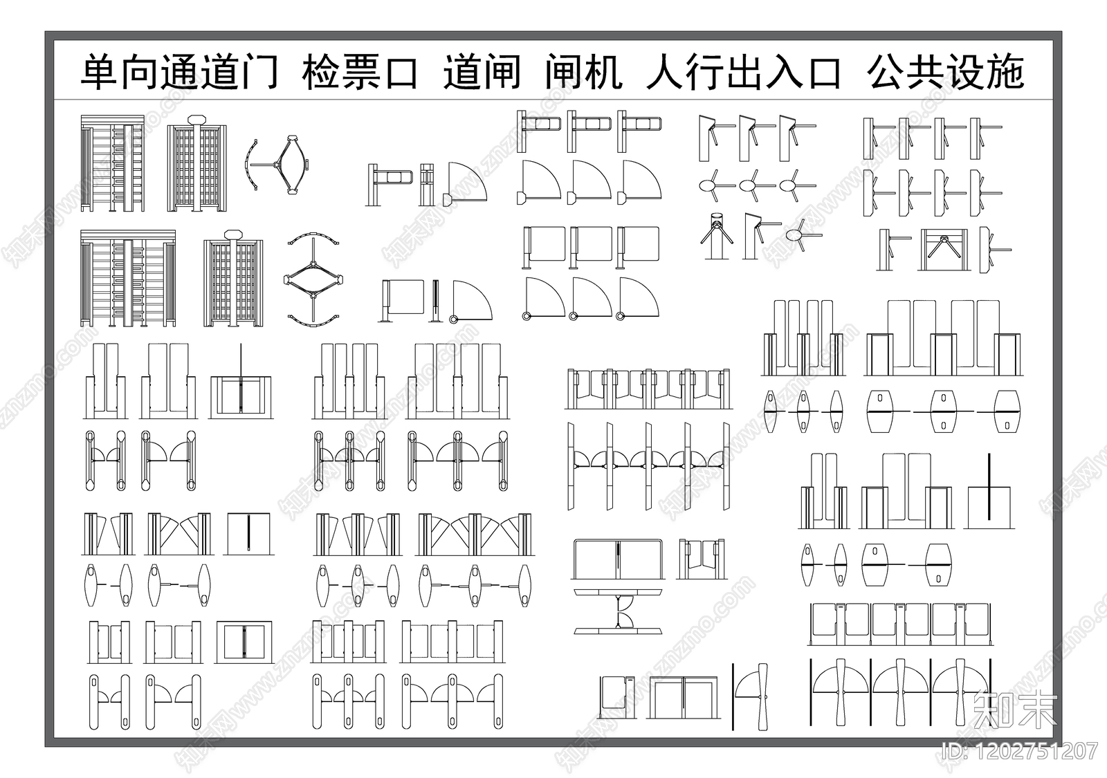 现代门施工图下载【ID:1202751207】