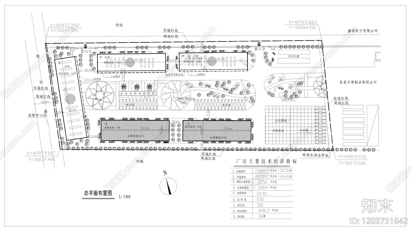 城市规划施工图下载【ID:1202751642】