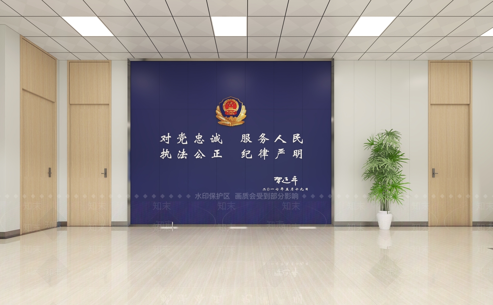 现代办公大厅3D模型下载【ID:1202751822】