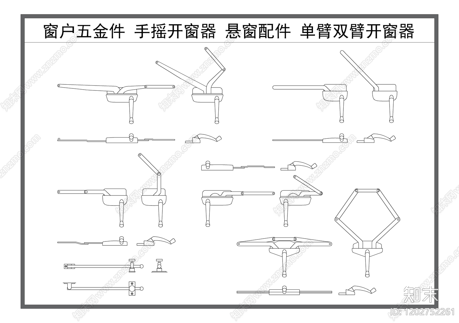 机械设备cad施工图下载【ID:1202752261】