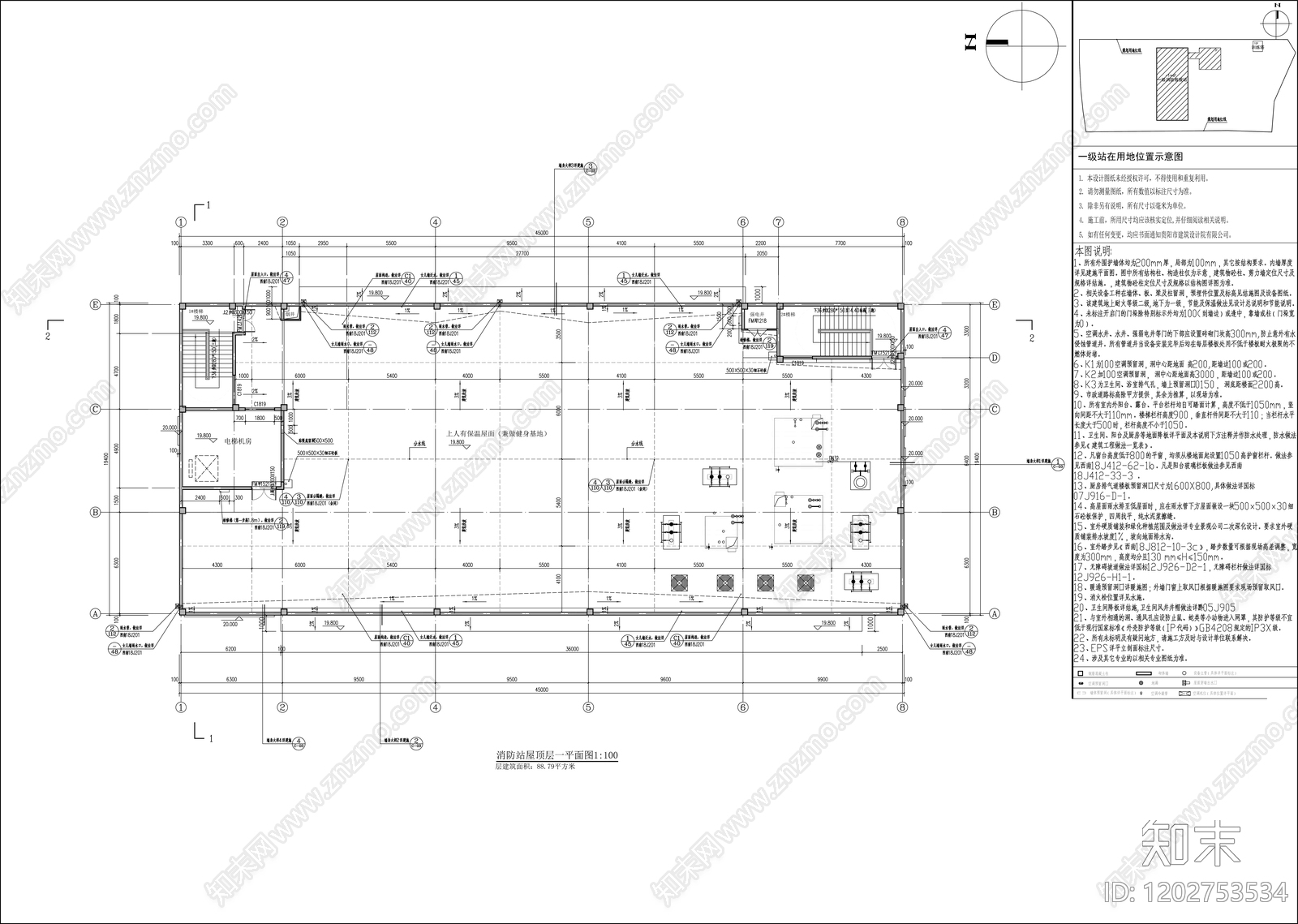 现代消防站cad施工图下载【ID:1202753534】