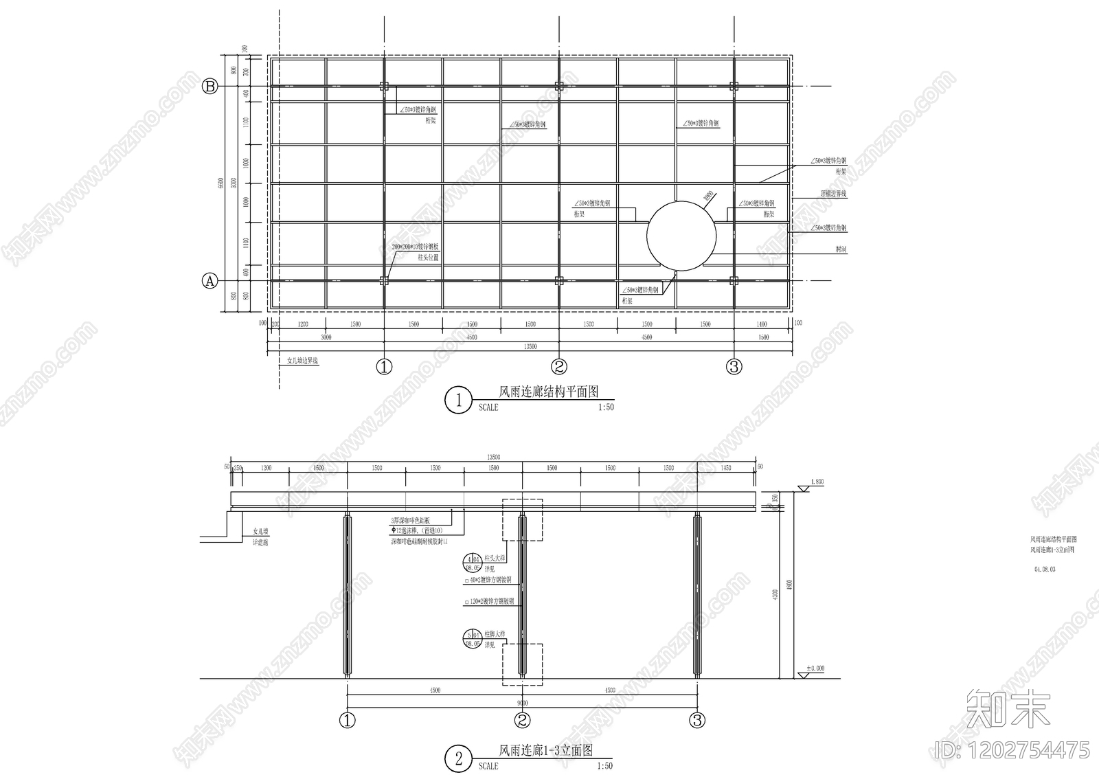 现代廊架cad施工图下载【ID:1202754475】