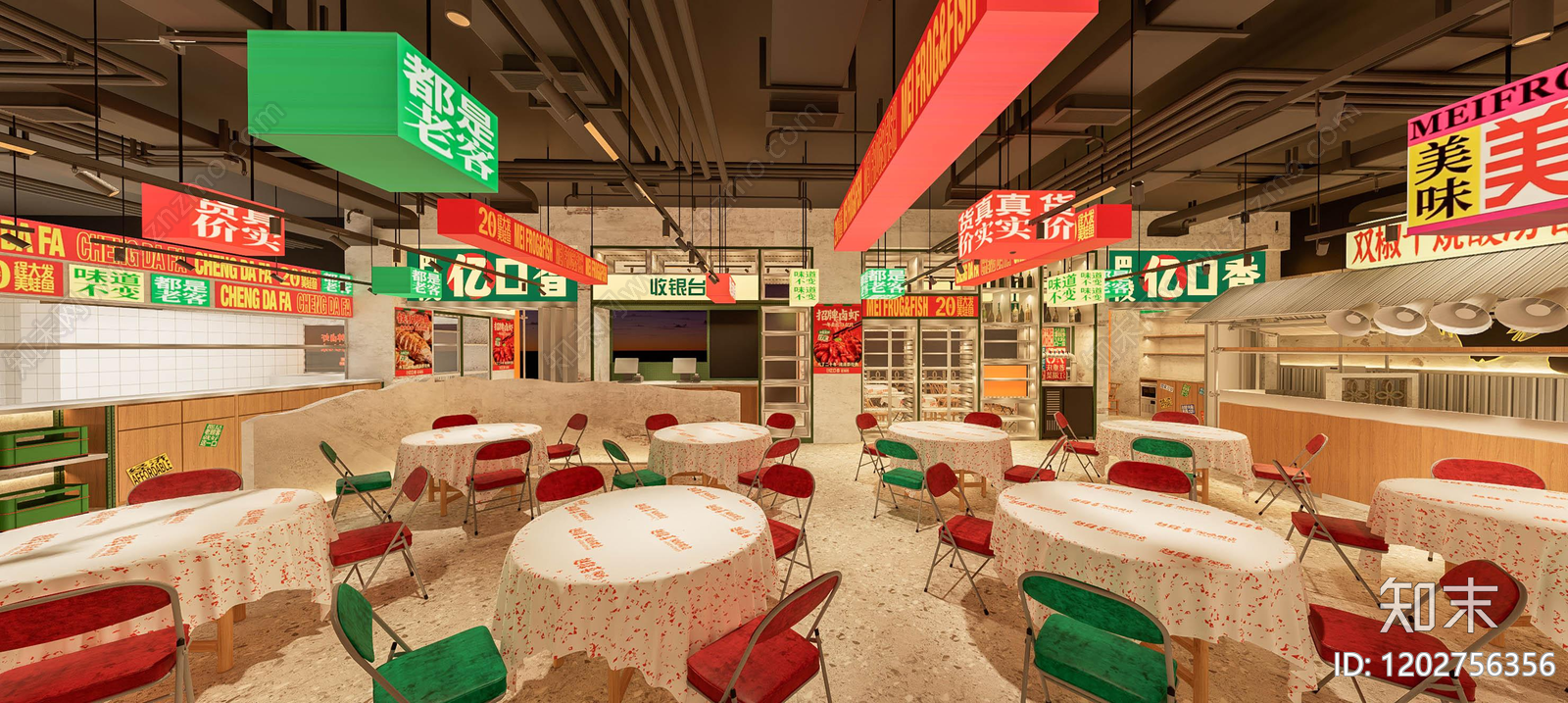 现代工业烧烤店cad施工图下载【ID:1202756356】