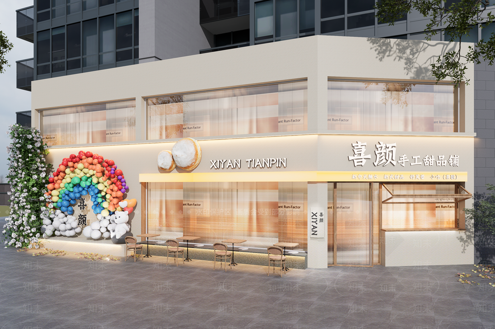 现代新中式茶餐厅SU模型下载【ID:1202756485】
