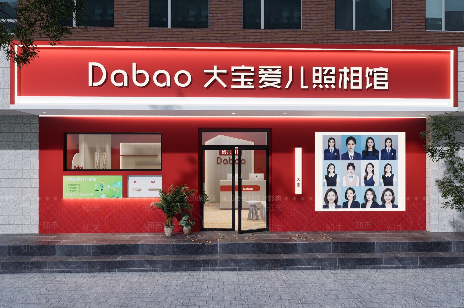 现代婚纱摄影店SU模型下载【ID:1202757062】