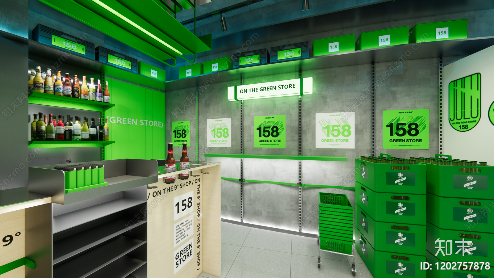 现代工业烟酒店施工图下载【ID:1202757878】