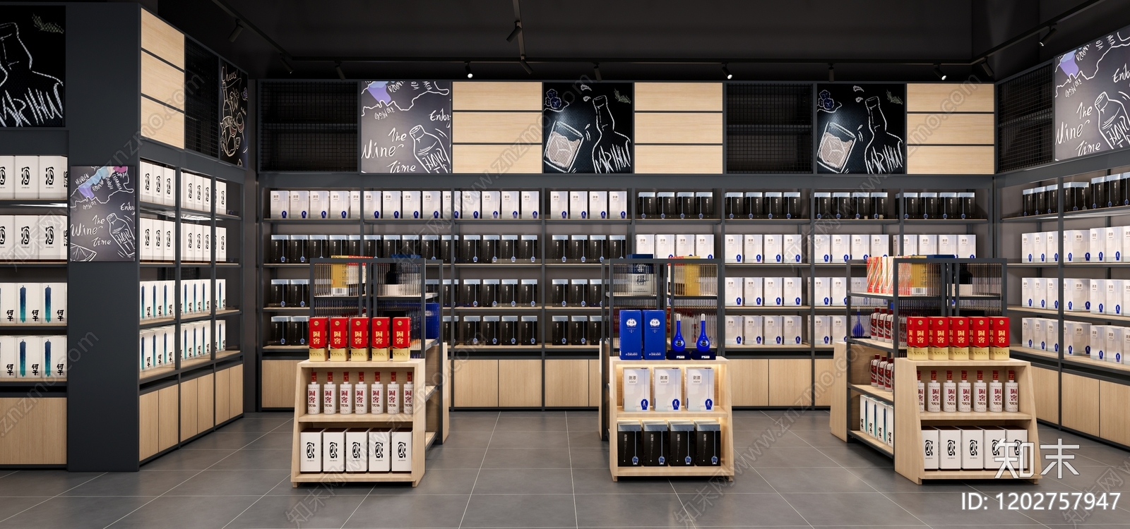 现代简约烟酒店cad施工图下载【ID:1202757947】
