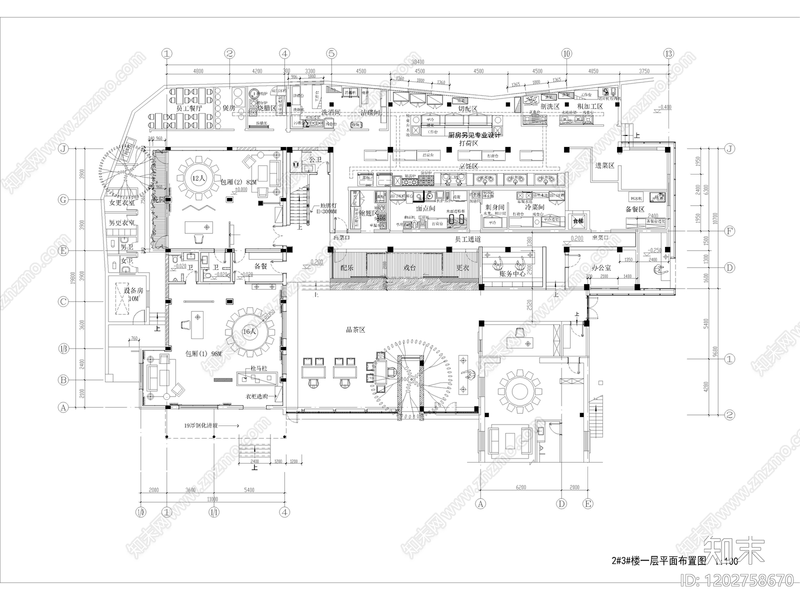 现代会所cad施工图下载【ID:1202758670】
