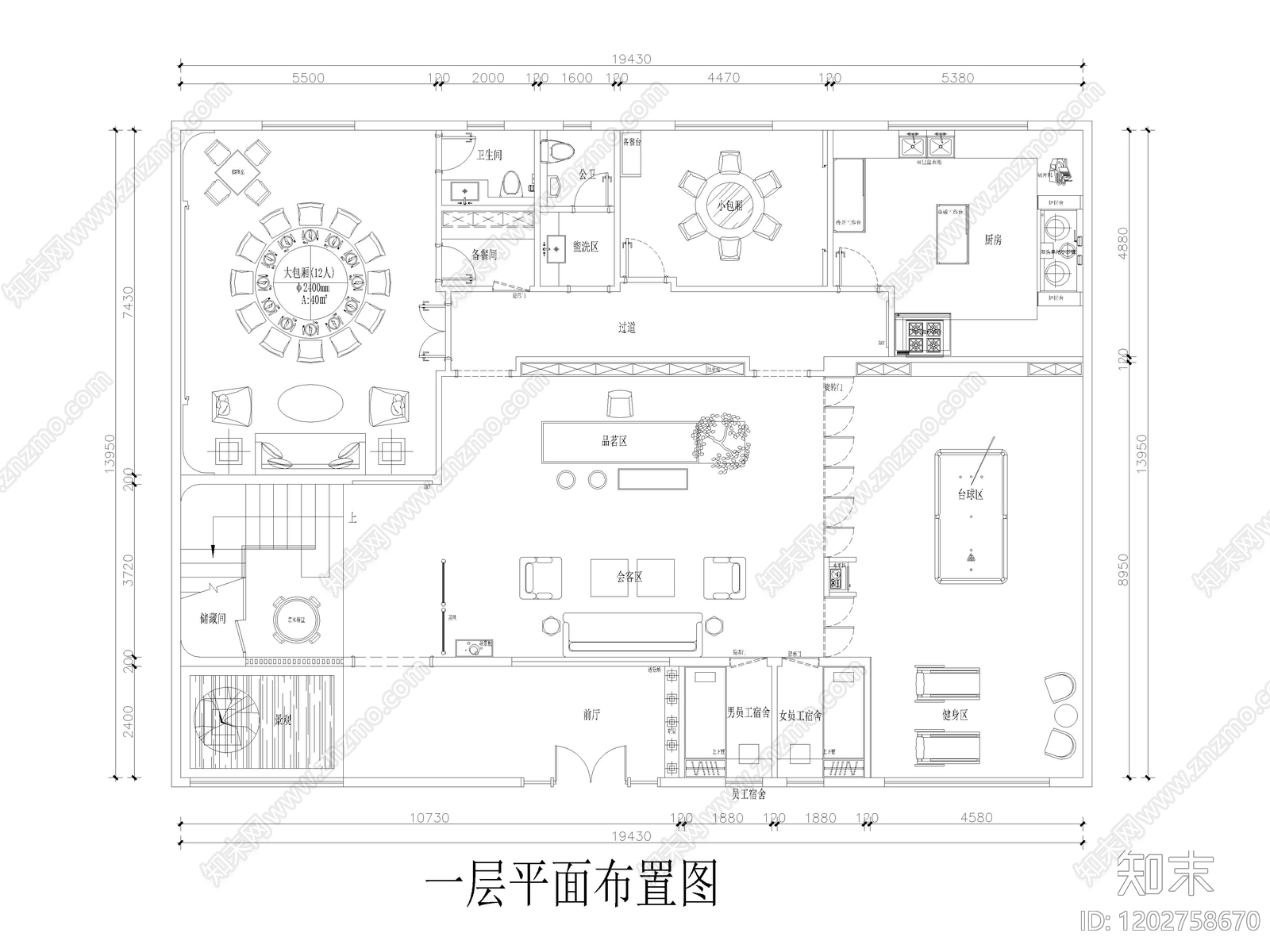 现代会所cad施工图下载【ID:1202758670】
