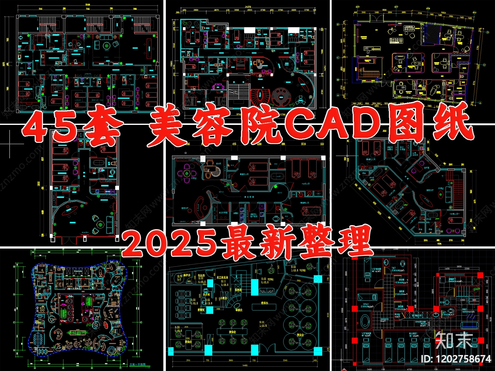 现代美容院cad施工图下载【ID:1202758674】