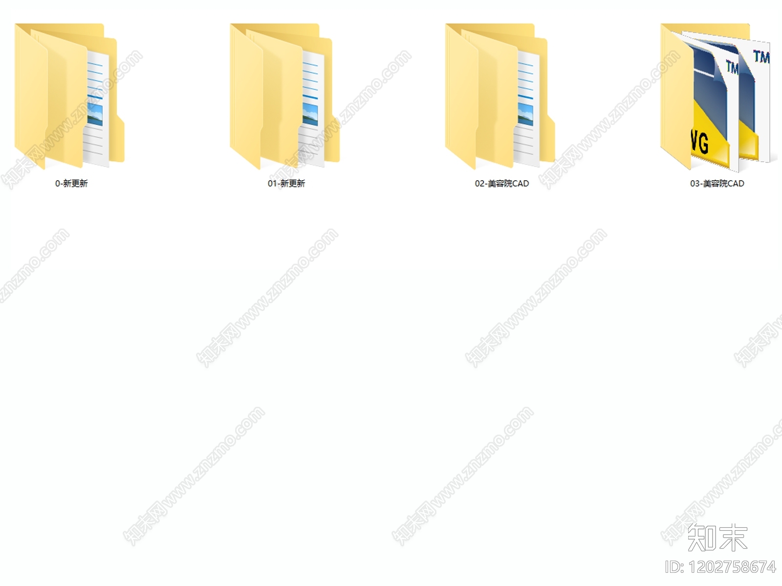 现代美容院cad施工图下载【ID:1202758674】