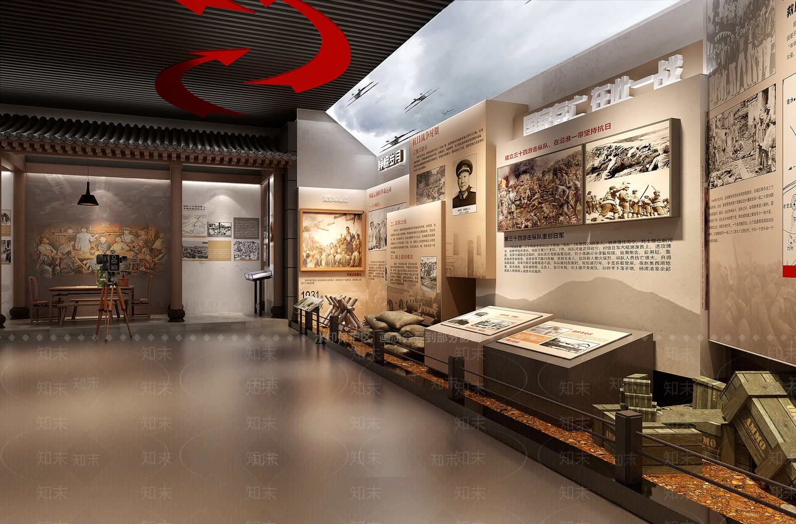 现代博物馆SU模型下载【ID:1202761651】