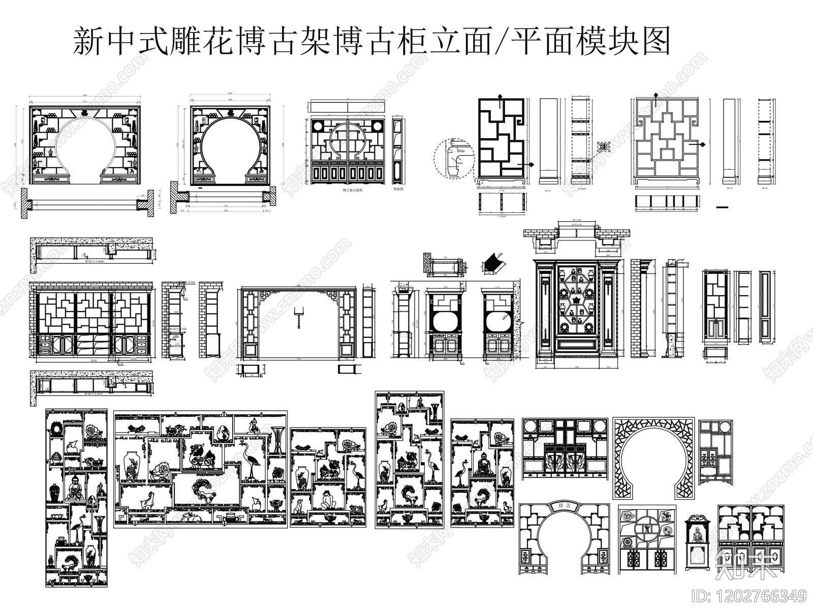 新中式中式柜子施工图下载【ID:1202766349】