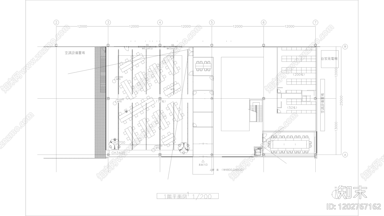 现代其他工装空间施工图下载【ID:1202767162】