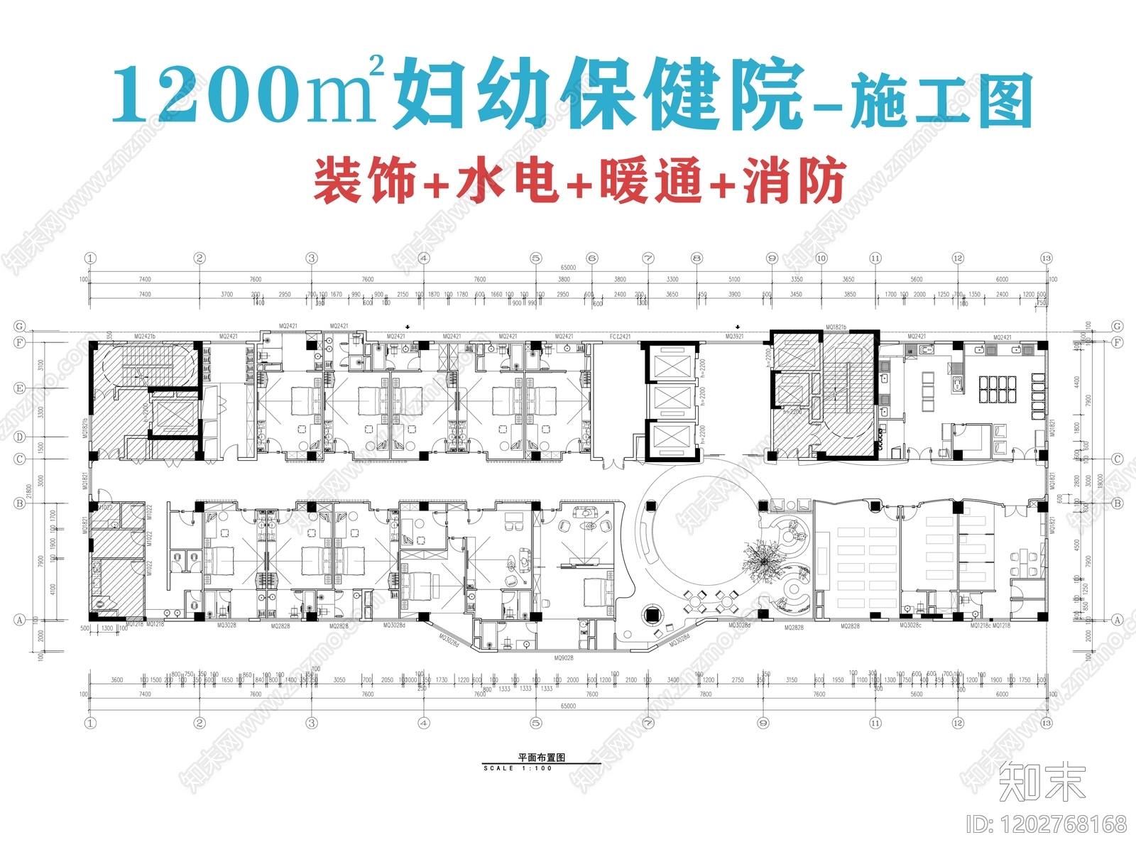 现代医院cad施工图下载【ID:1202768168】