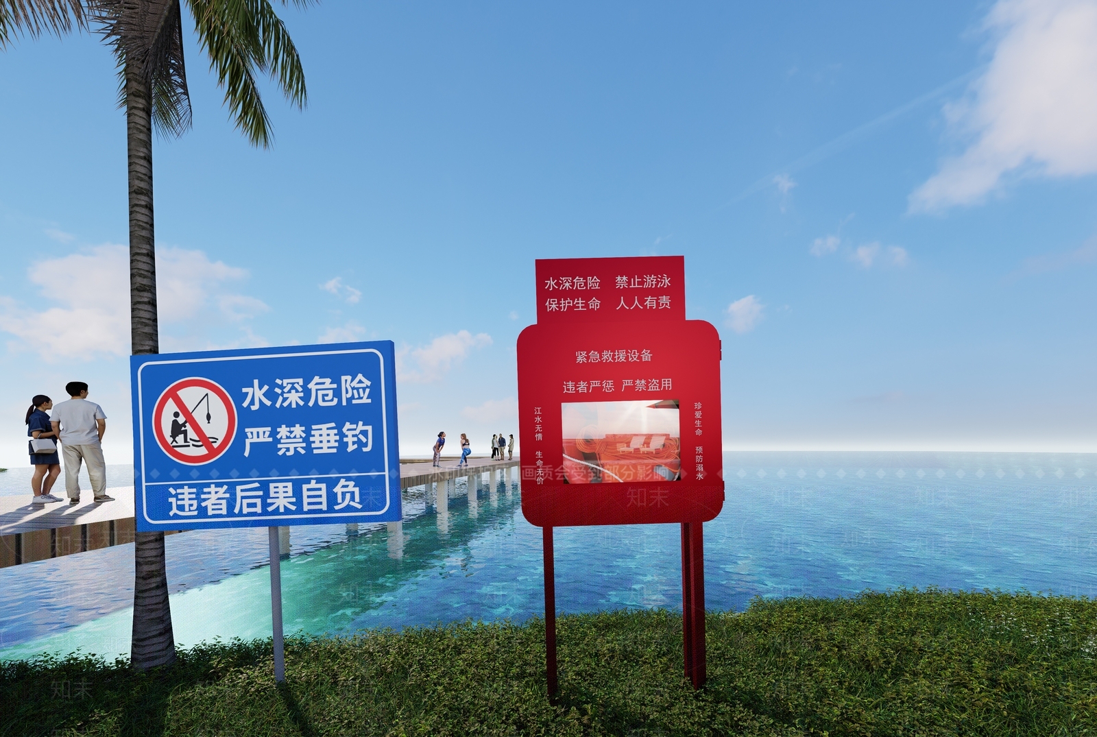 现代滨水景观SU模型下载【ID:1202768488】