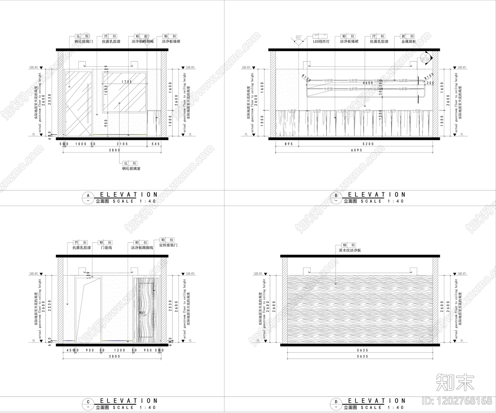 现代医院cad施工图下载【ID:1202768168】