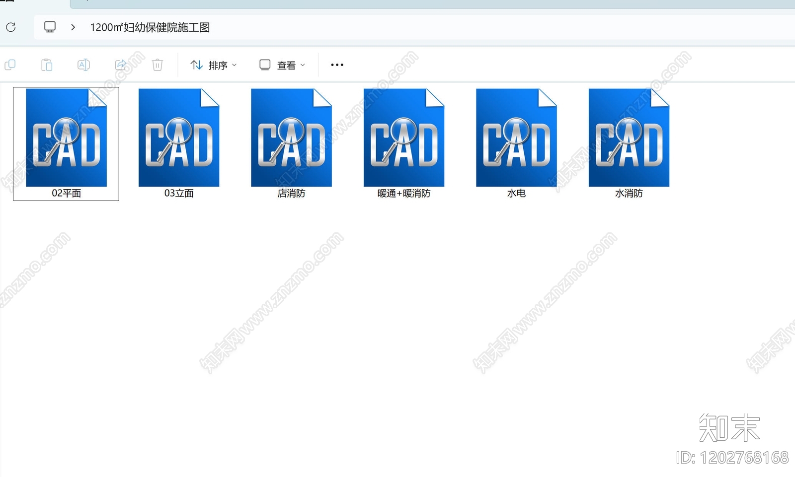 现代医院cad施工图下载【ID:1202768168】