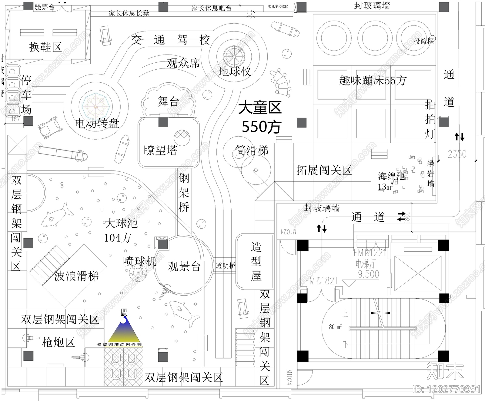现代儿童乐园cad施工图下载【ID:1202770991】