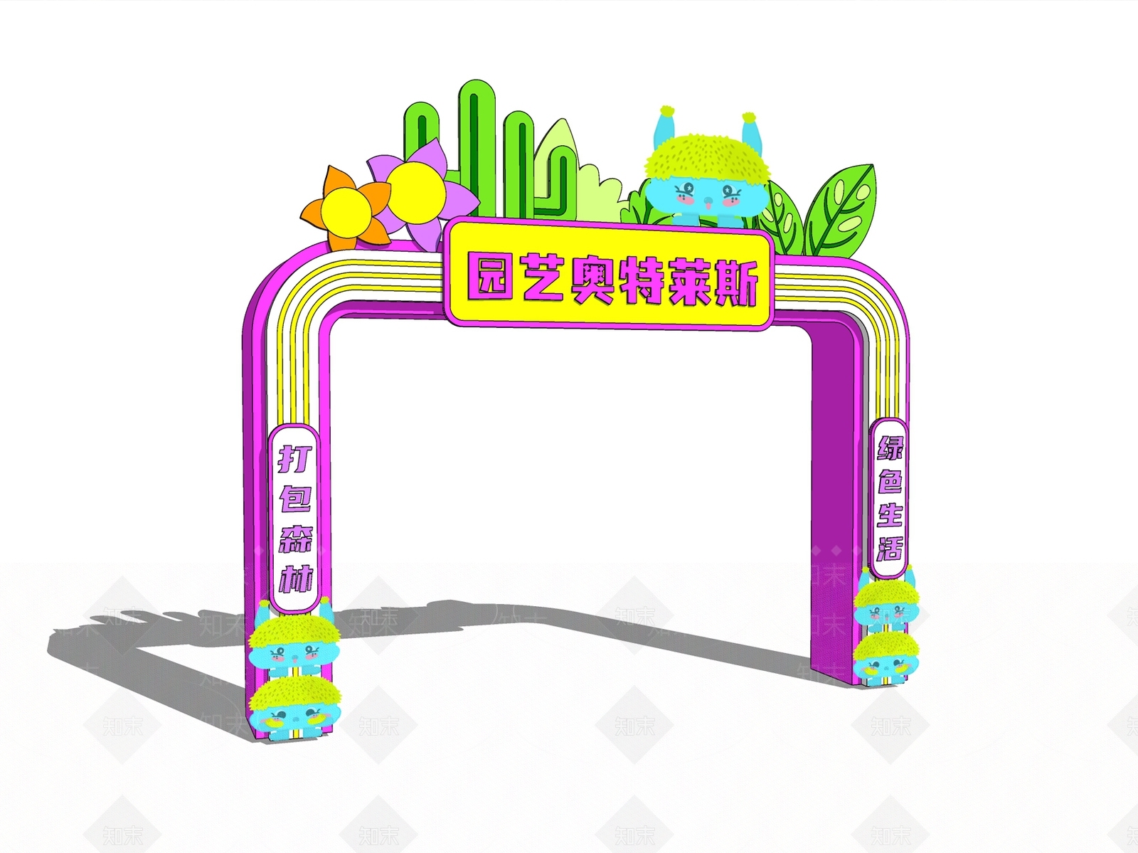 现代新中式入口大门SU模型下载【ID:1202794841】