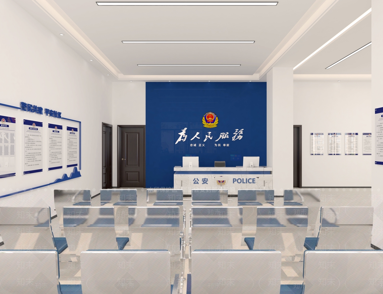 现代极简党政机关3D模型下载【ID:1202771552】