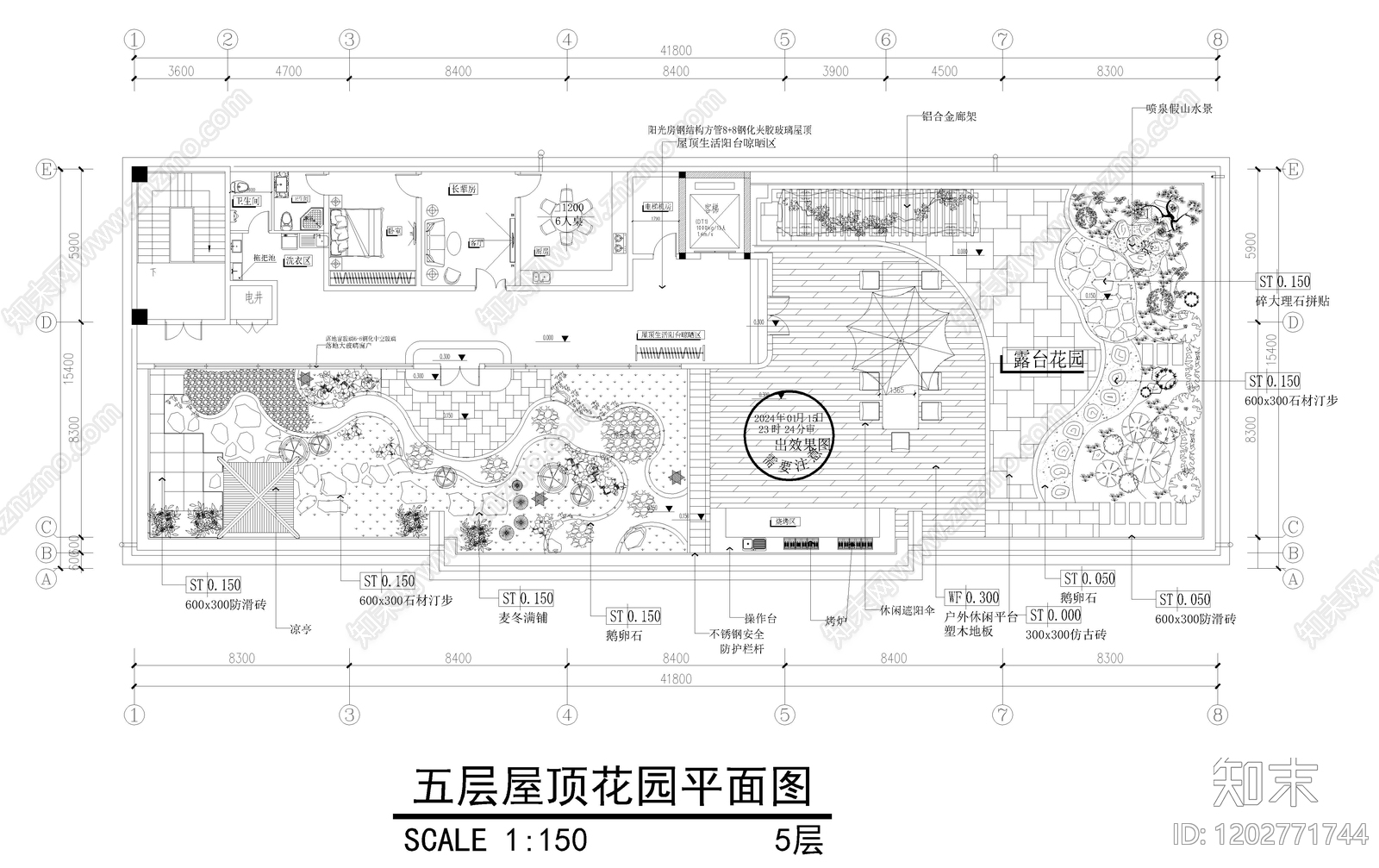 现代屋顶花园施工图下载【ID:1202771744】