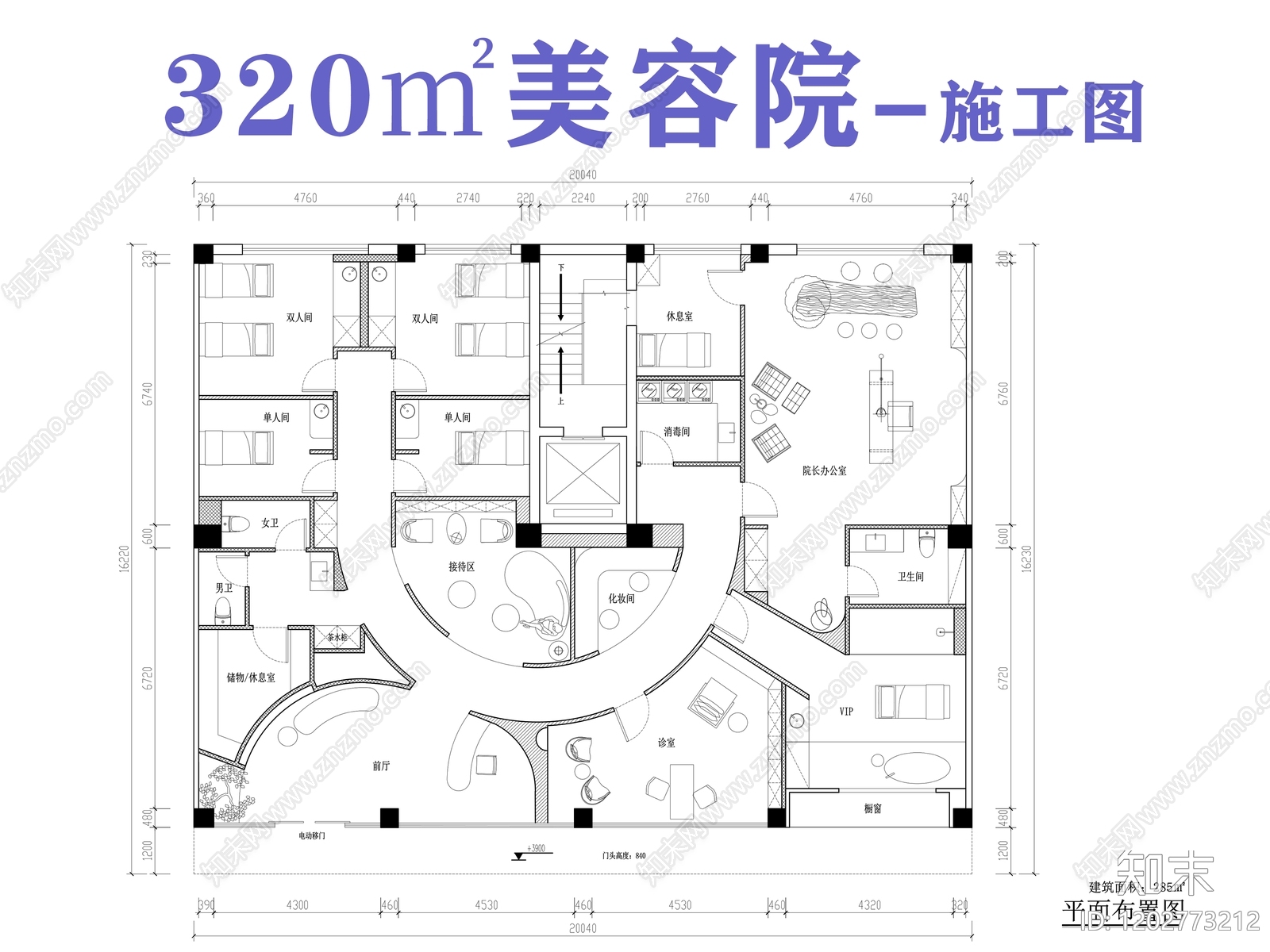 现代美容院cad施工图下载【ID:1202773212】