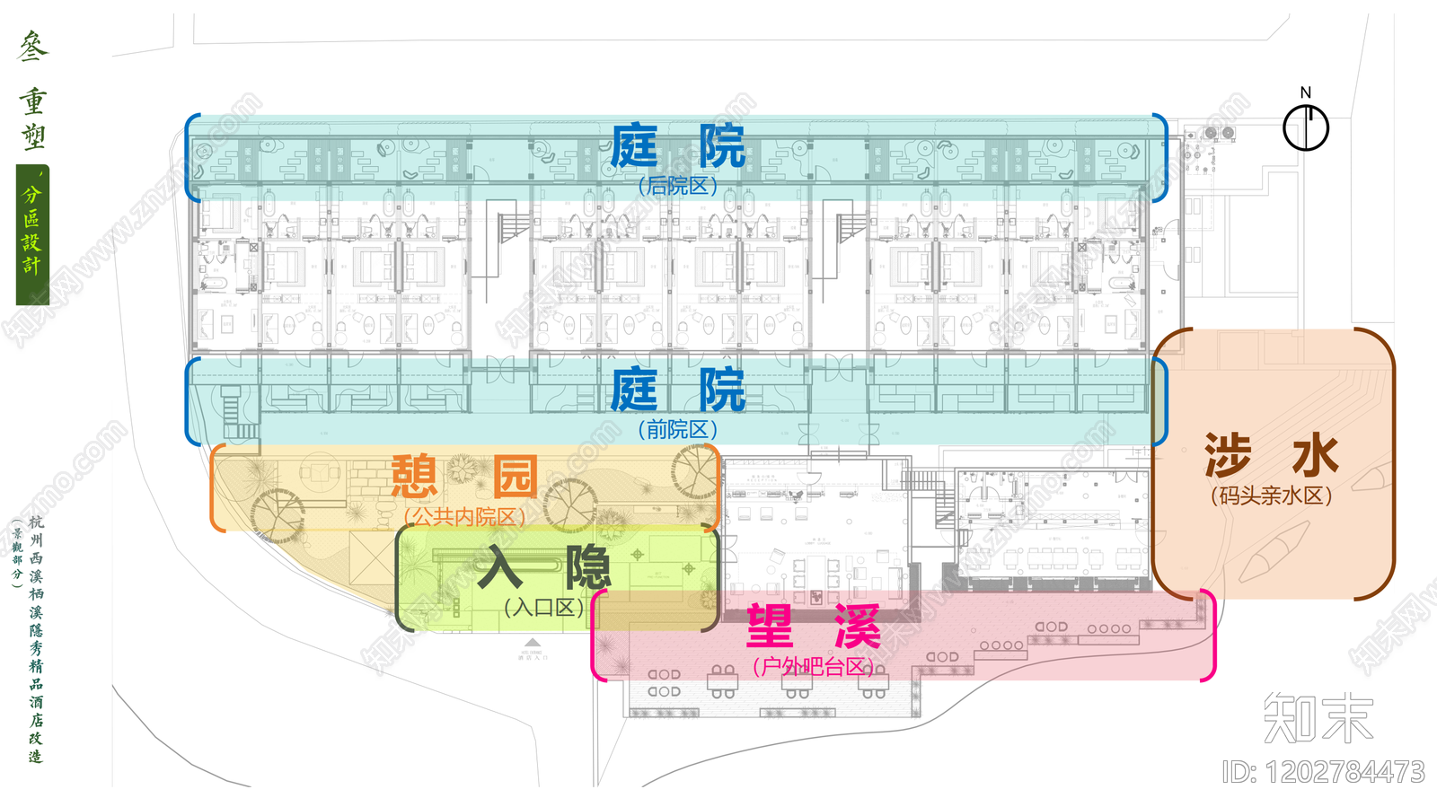 新中式禅意其他旅游度假景观下载【ID:1202784473】