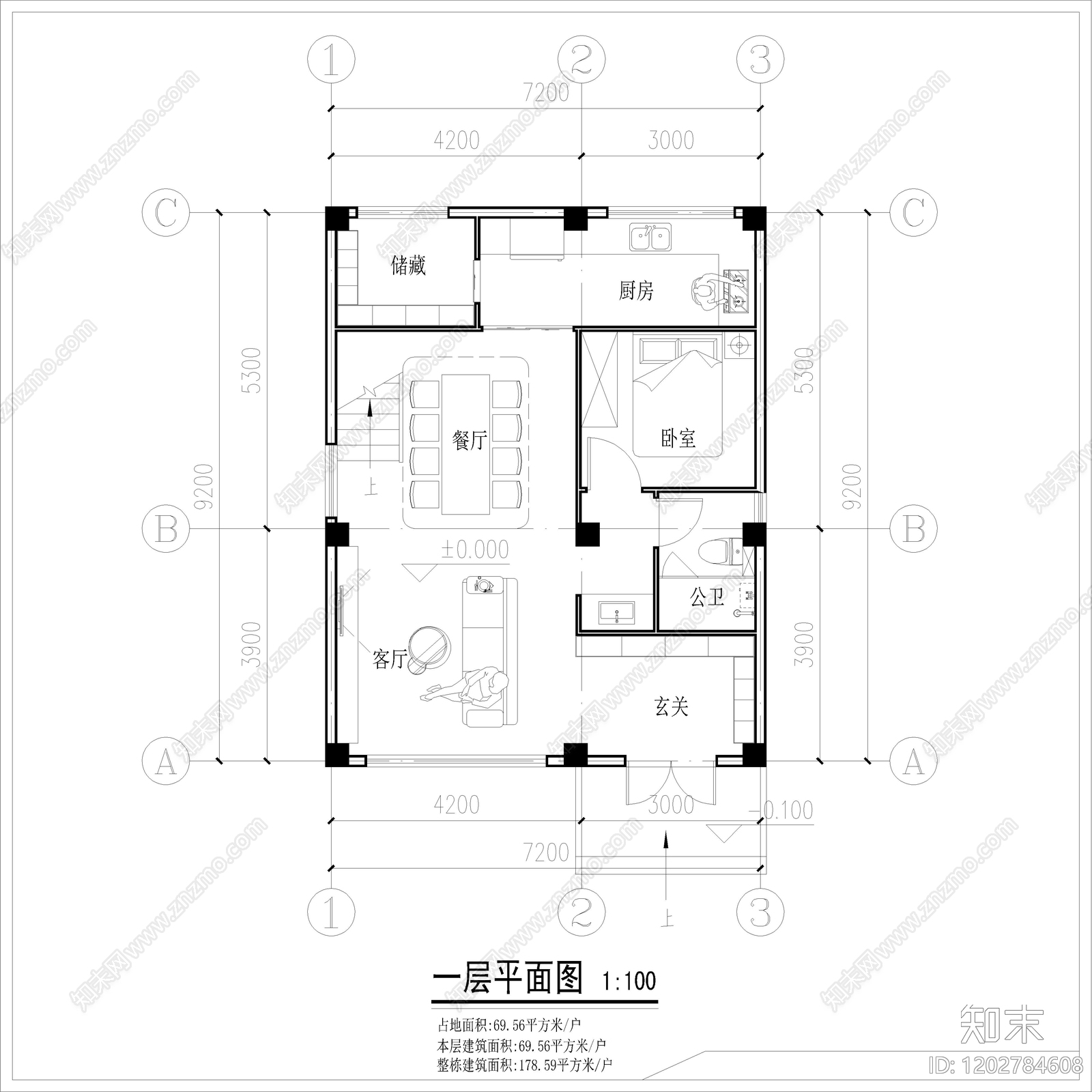 现代别墅建筑施工图下载【ID:1202784608】