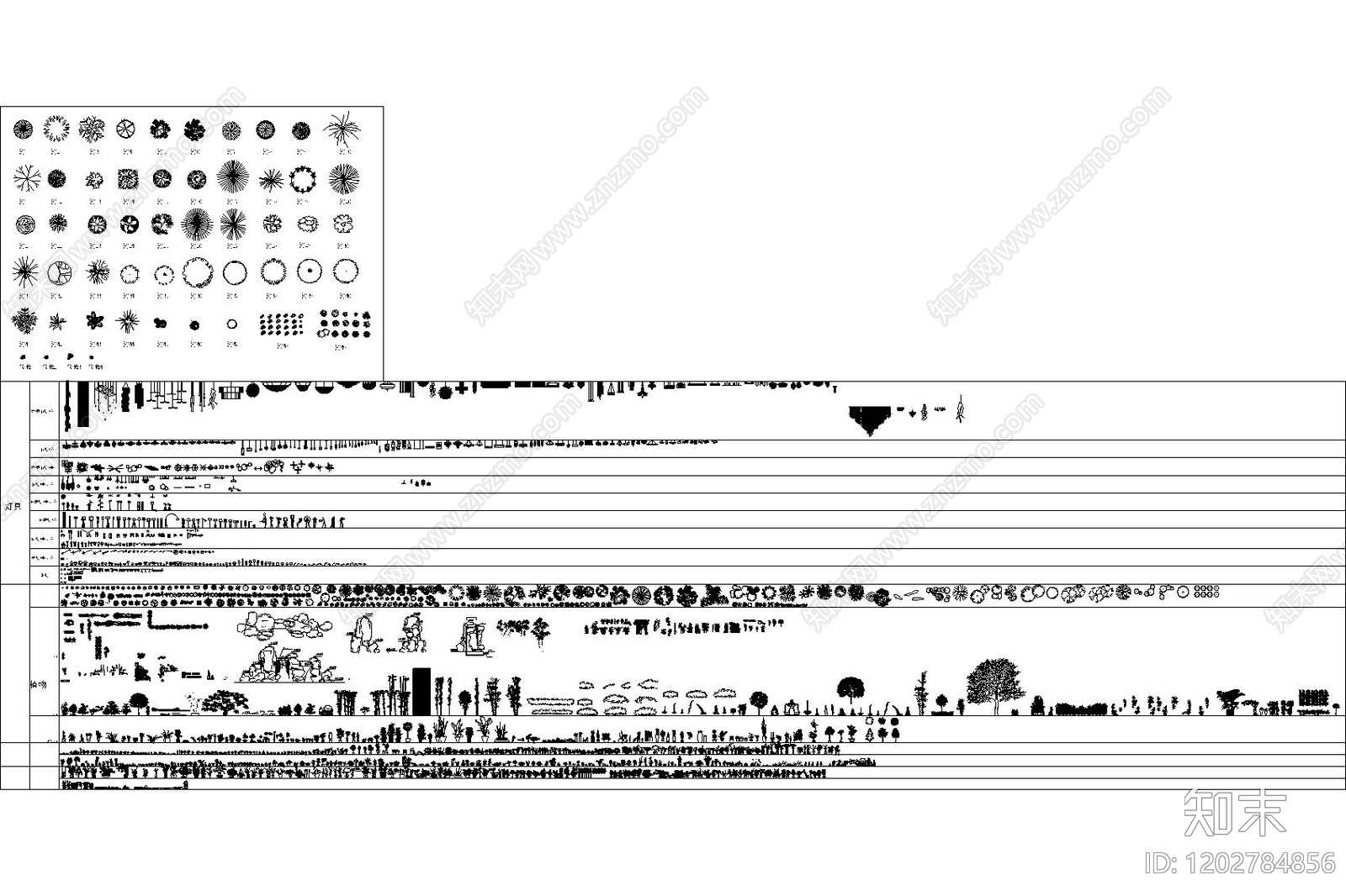 其他图库施工图下载【ID:1202784856】