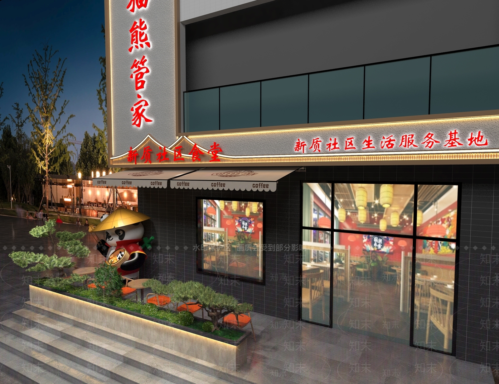 现代门头3D模型下载【ID:1202789888】