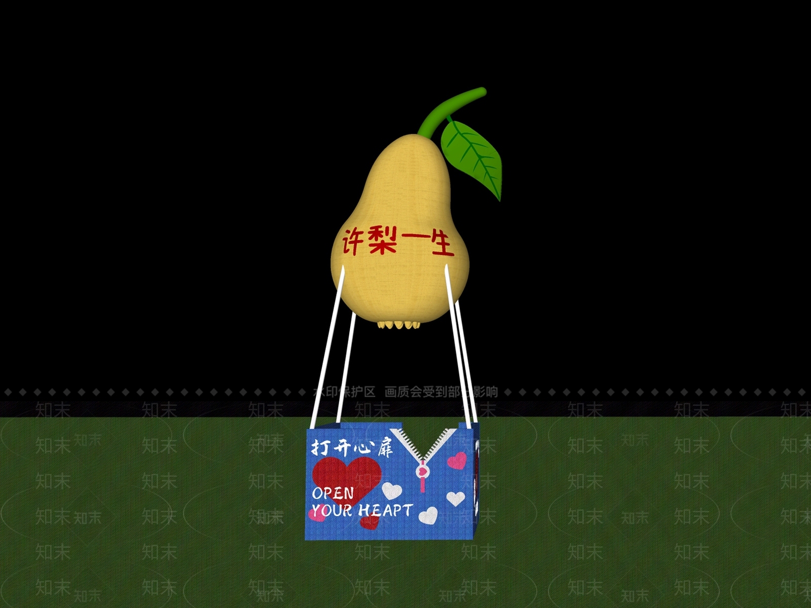 现代其他景观小品SU模型下载【ID:1202790085】
