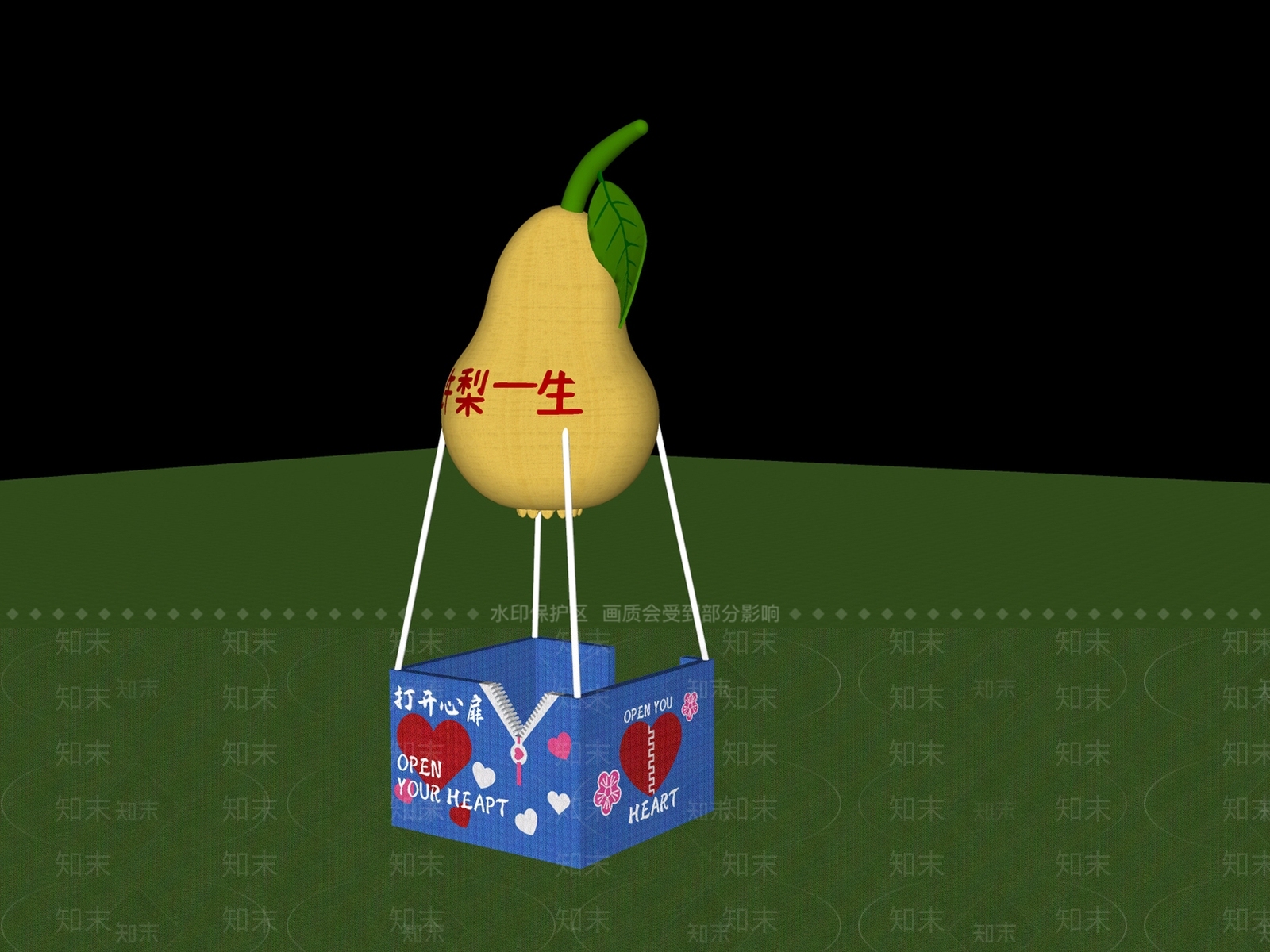 现代其他景观小品SU模型下载【ID:1202790085】