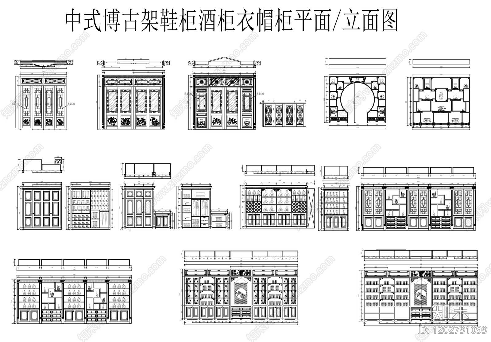 新中式中式柜子施工图下载【ID:1202791099】