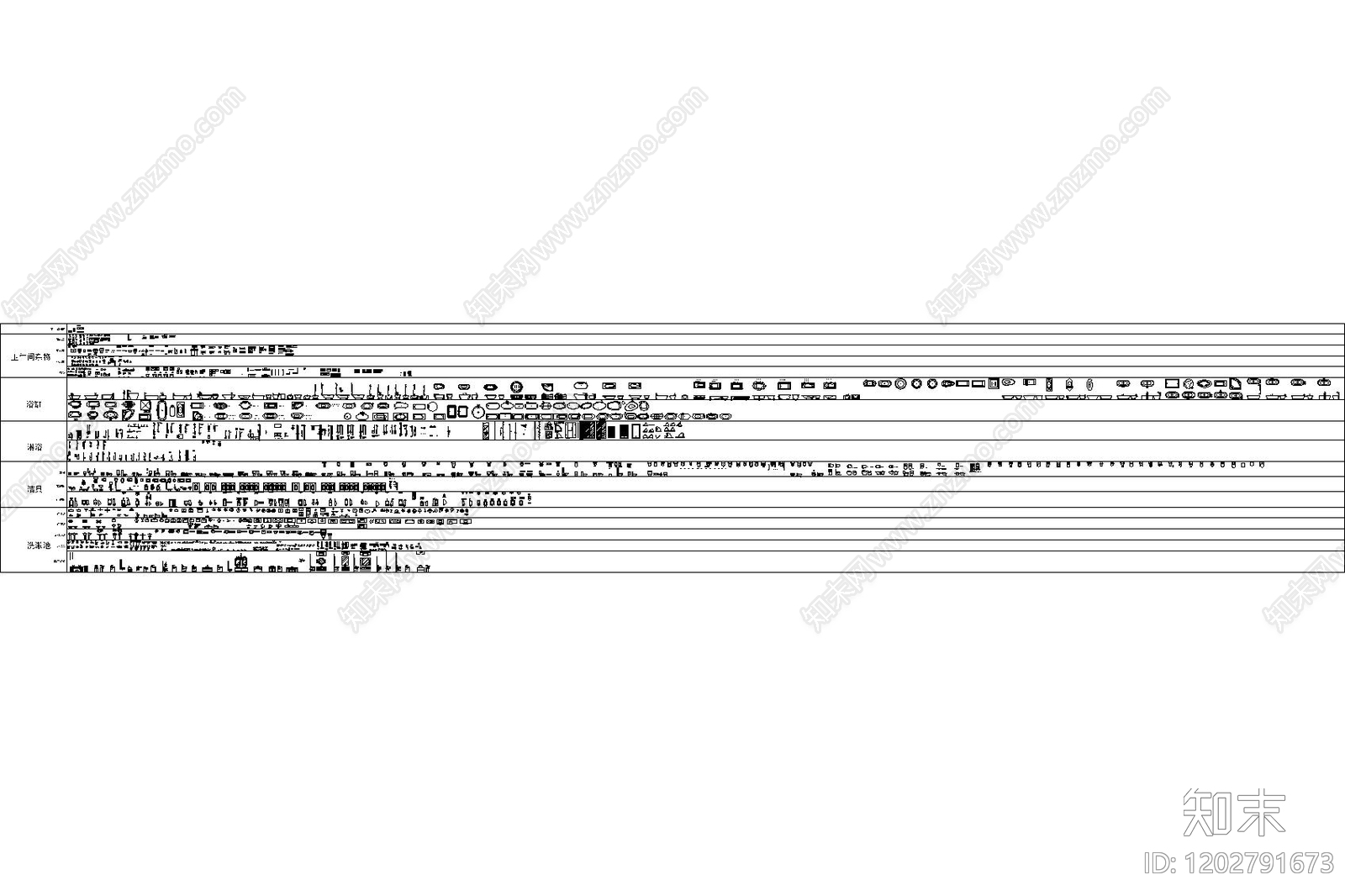 其他图库施工图下载【ID:1202791673】
