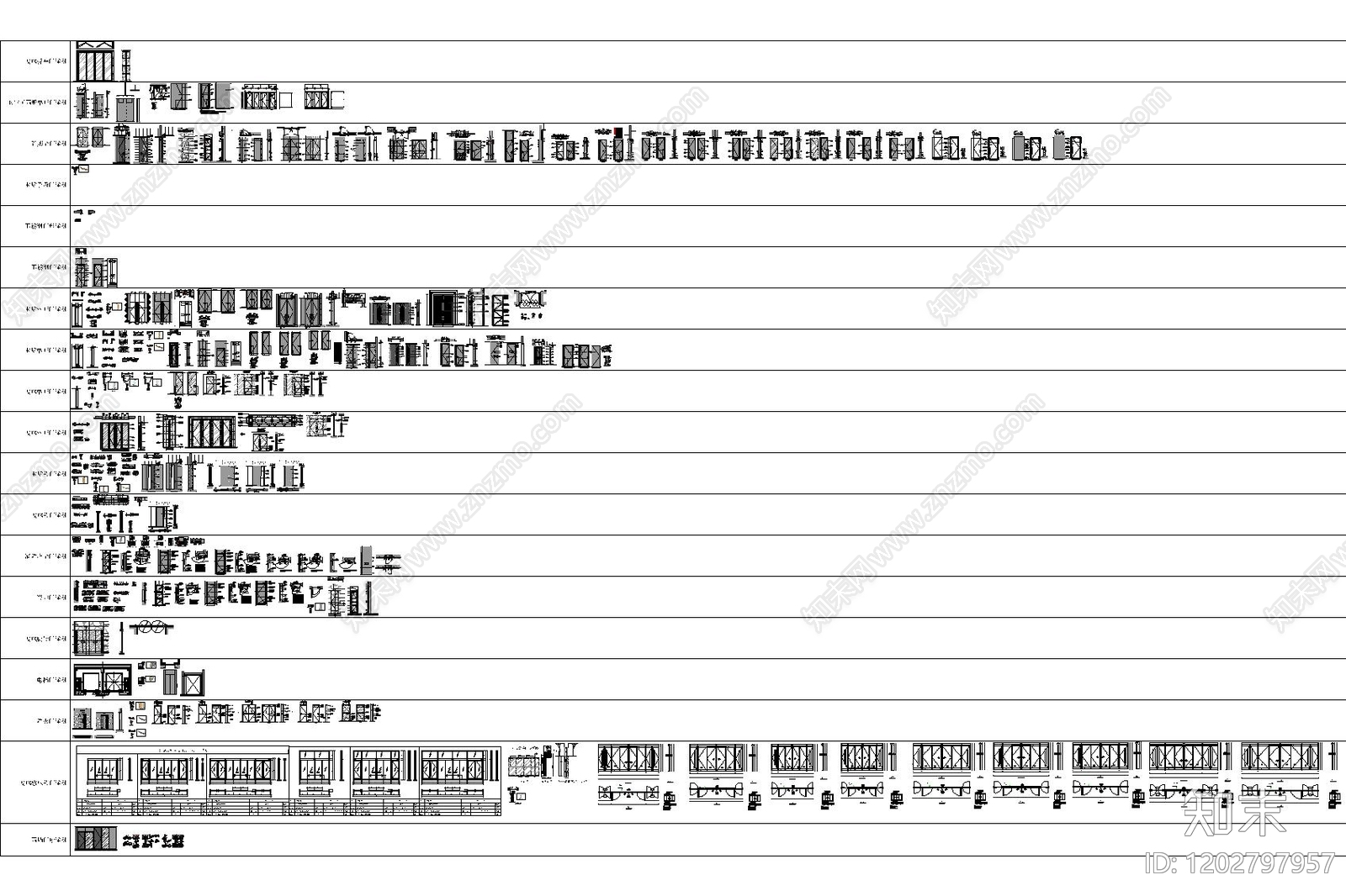 综合门节点施工图下载【ID:1202797957】