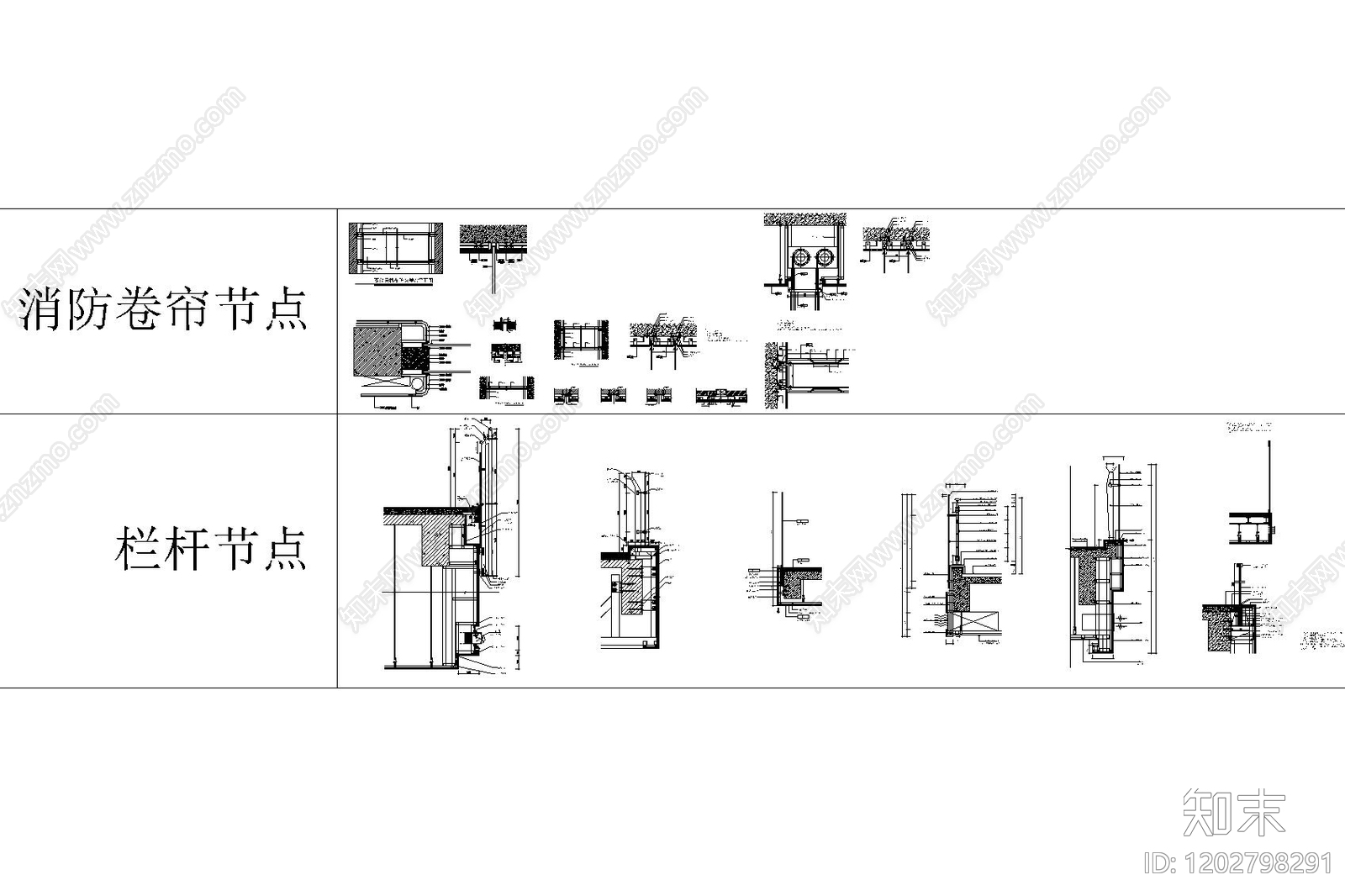 墙面节点cad施工图下载【ID:1202798291】