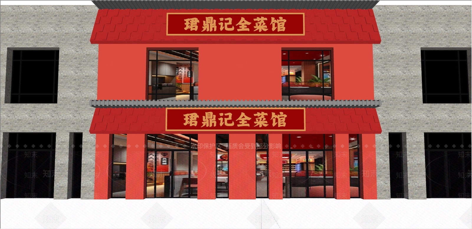 新中式门头SU模型下载【ID:1202799597】