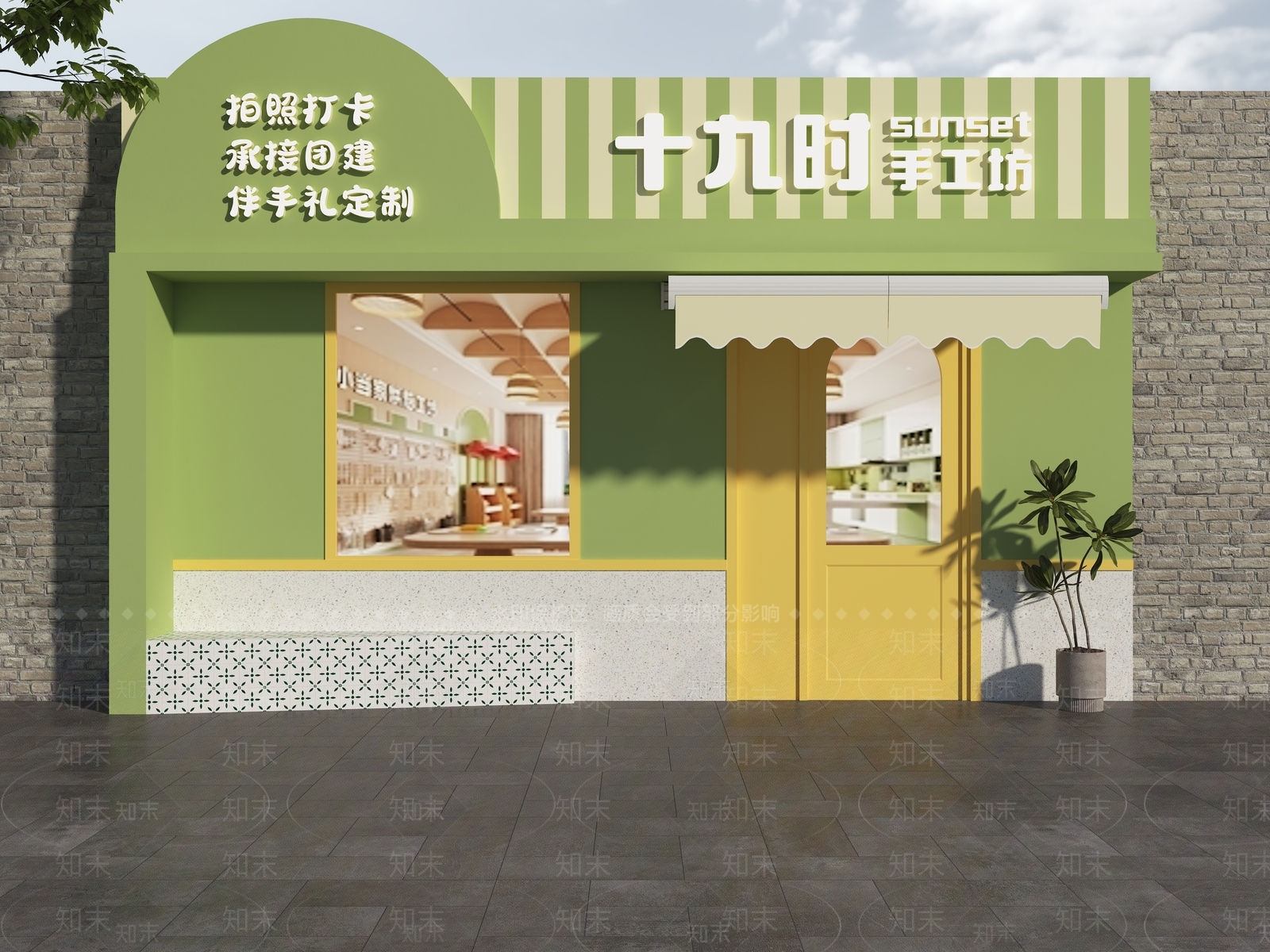 现代门头SU模型下载【ID:1202800165】