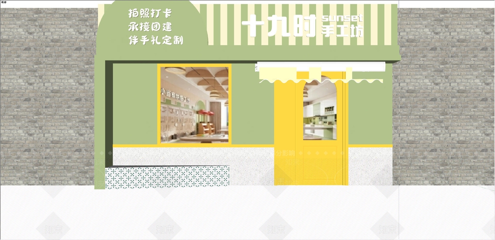 现代门头SU模型下载【ID:1202800165】