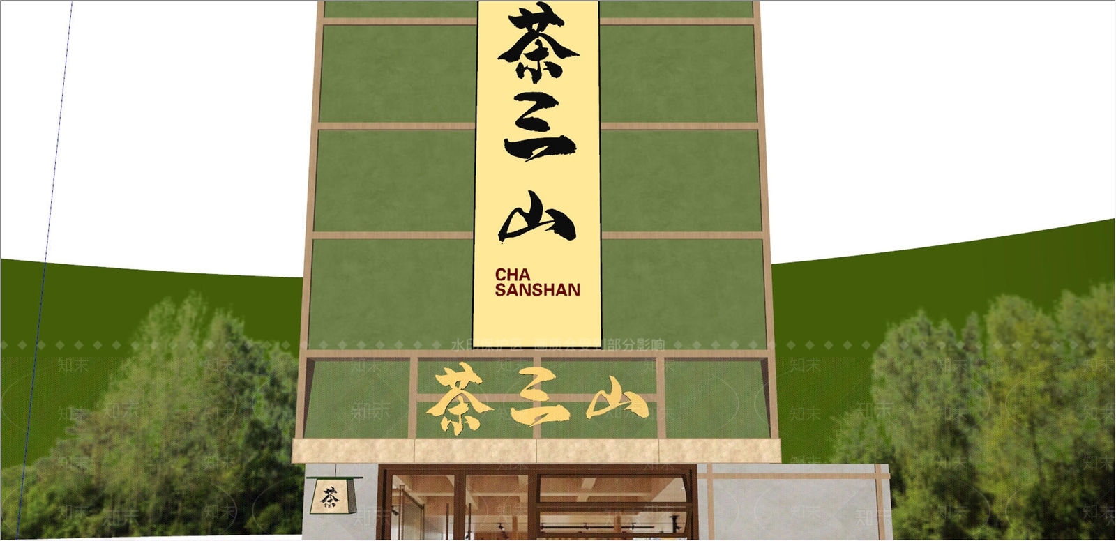 新中式门头SU模型下载【ID:1202800216】