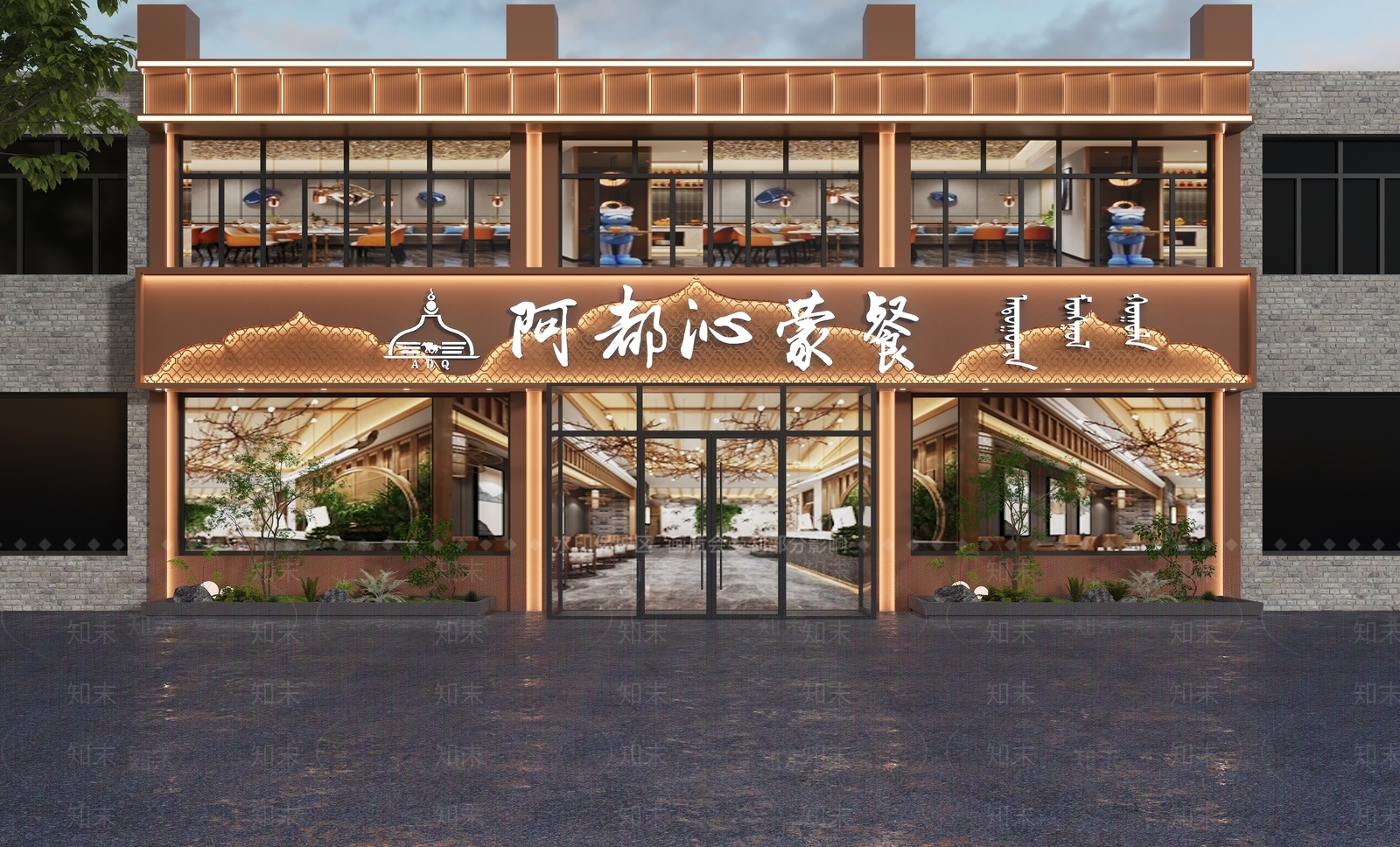 现代新中式门头SU模型下载【ID:1202800406】