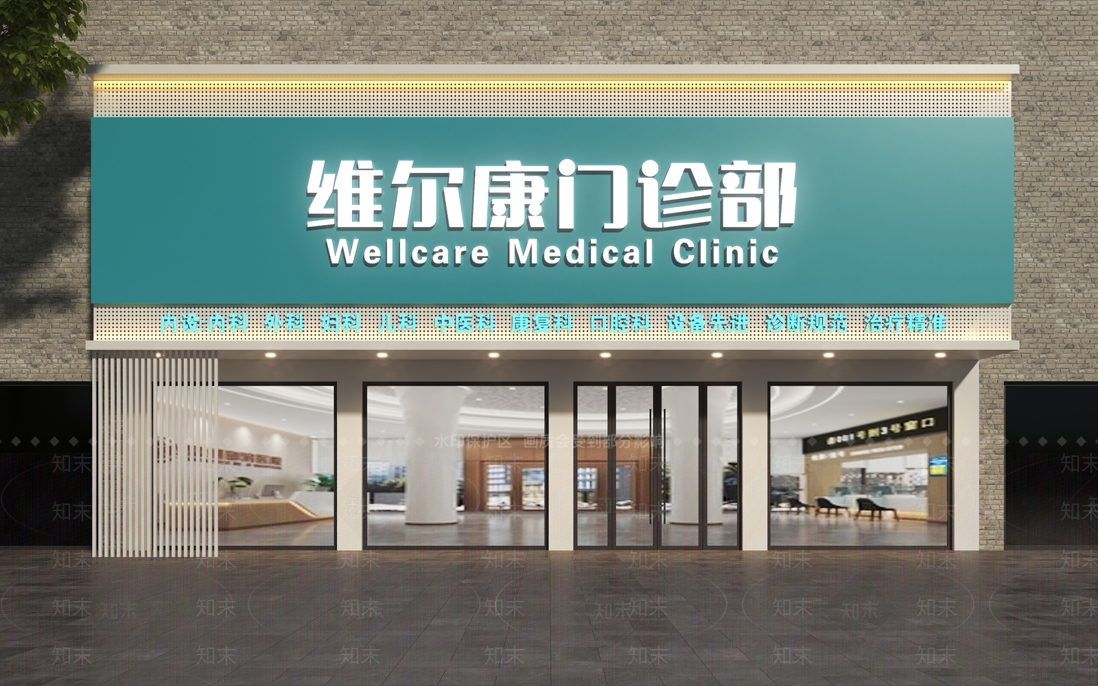 现代门头SU模型下载【ID:1202800459】