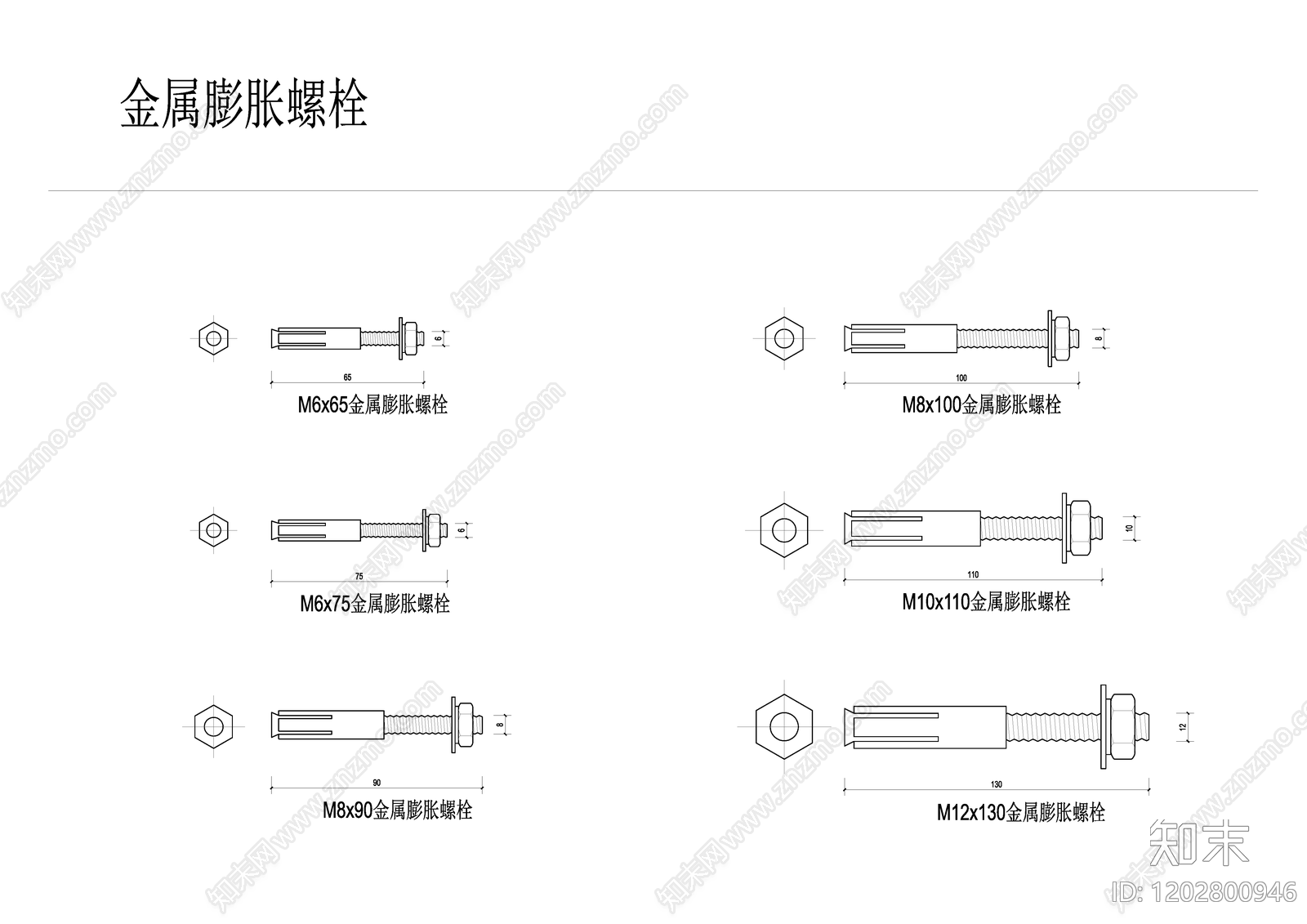 景观节点cad施工图下载【ID:1202800946】