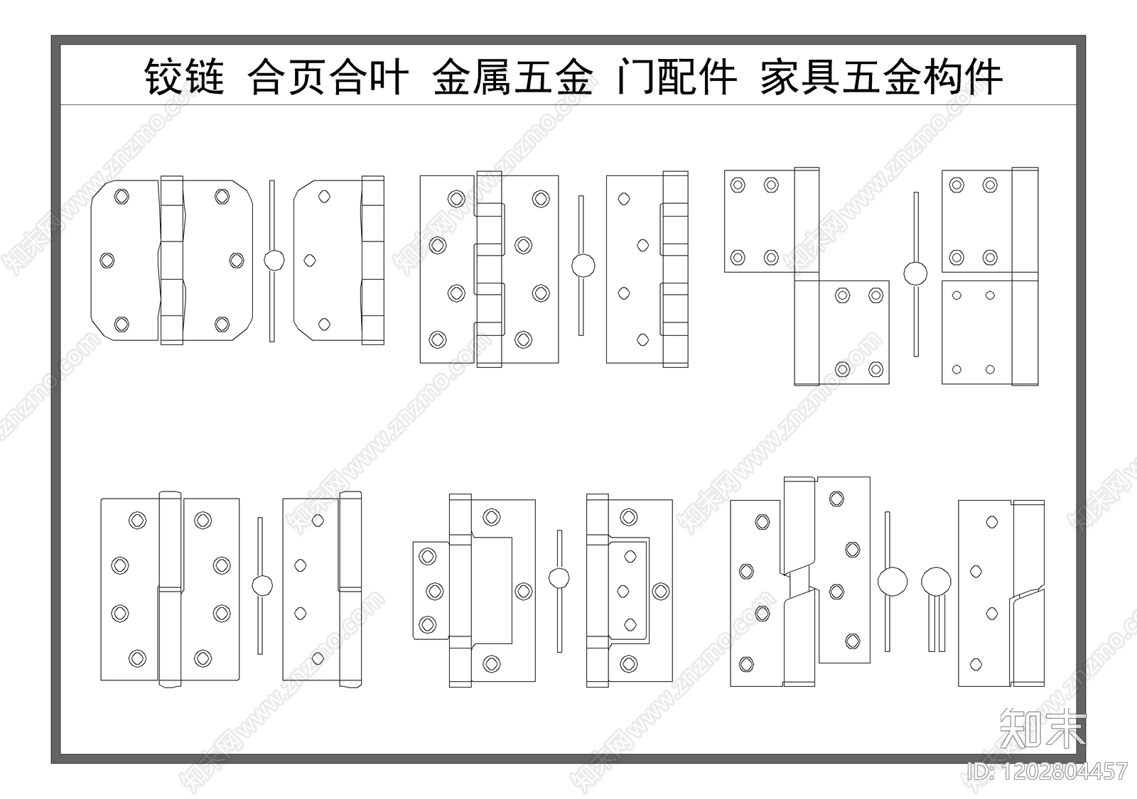 现代五金管件施工图下载【ID:1202804457】